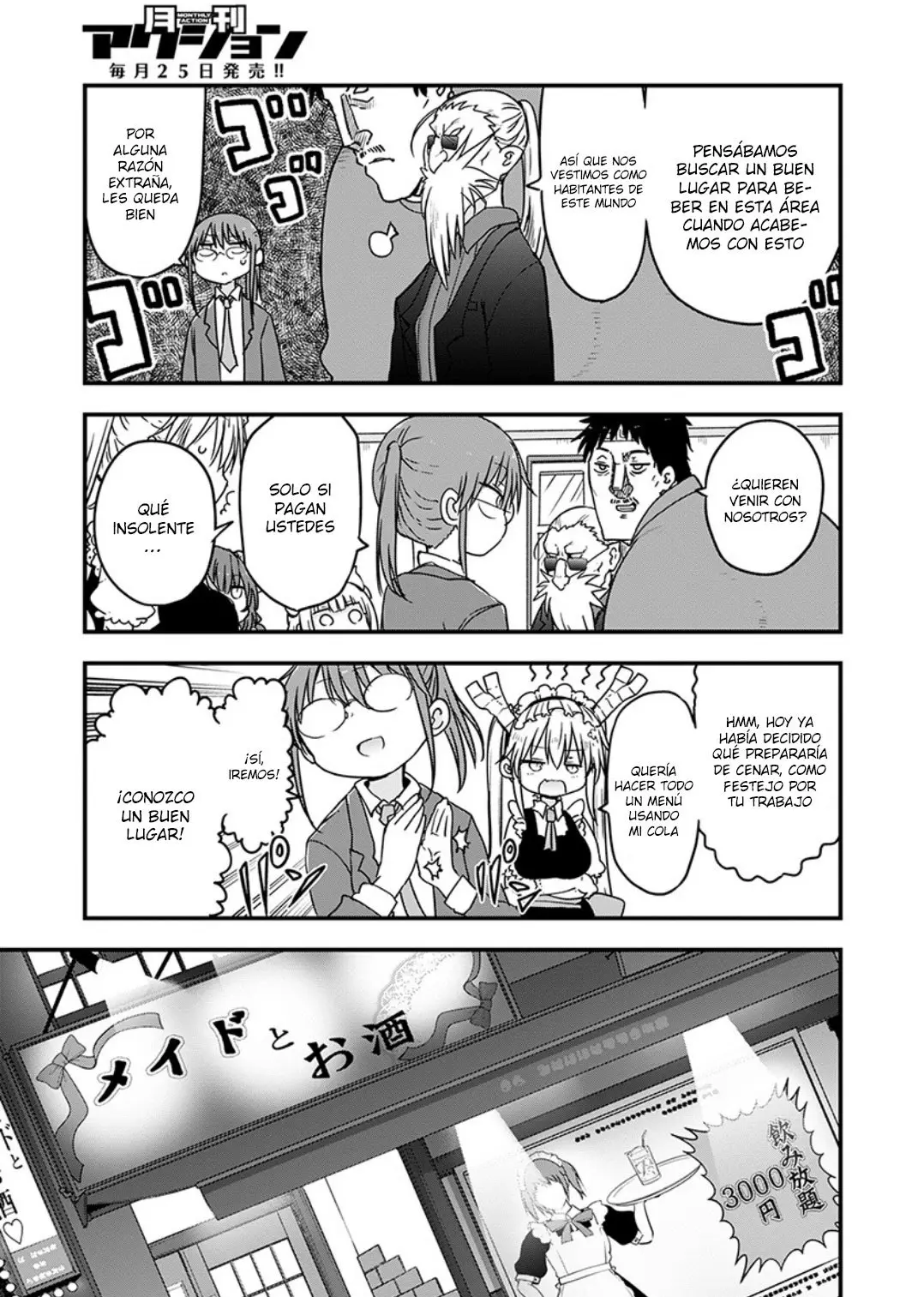 Kobayashi-san Chi no Maid Dragon capítulo 84 página 10