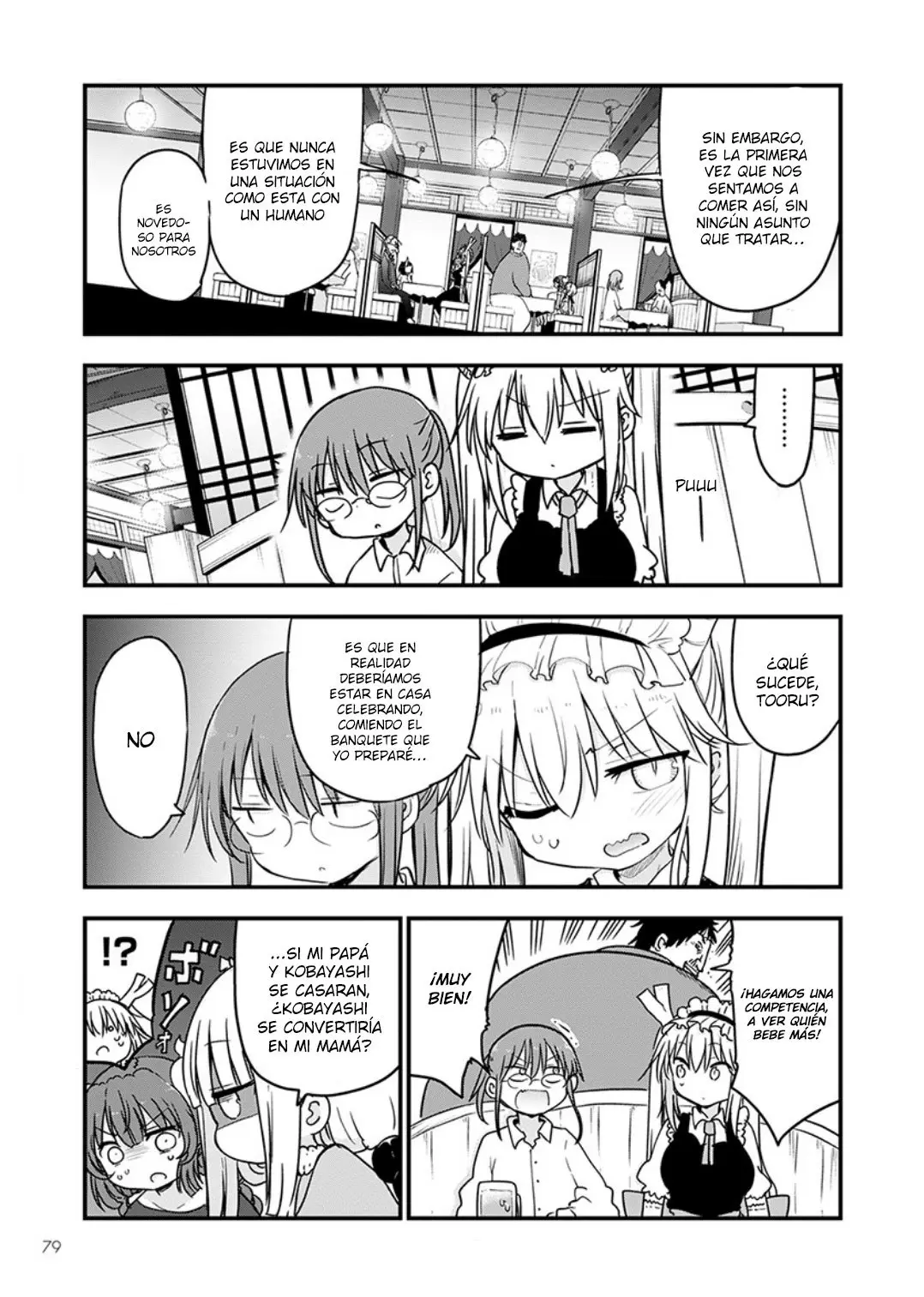 Kobayashi-san Chi no Maid Dragon capítulo 84 página 12