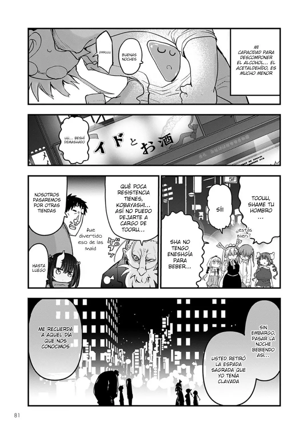 Kobayashi-san Chi no Maid Dragon capítulo 84 página 14