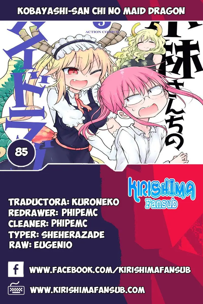 Kobayashi-san Chi no Maid Dragon capítulo 85 página 1
