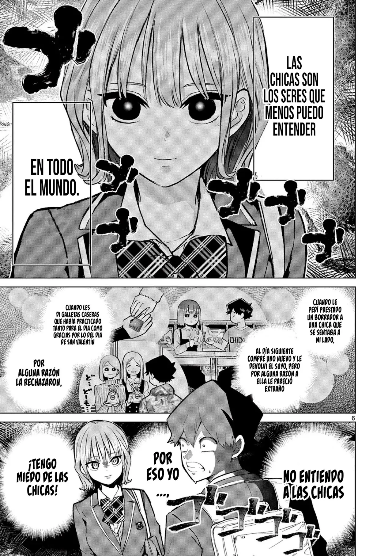 Koibami Shoujo capítulo 1 página 8
