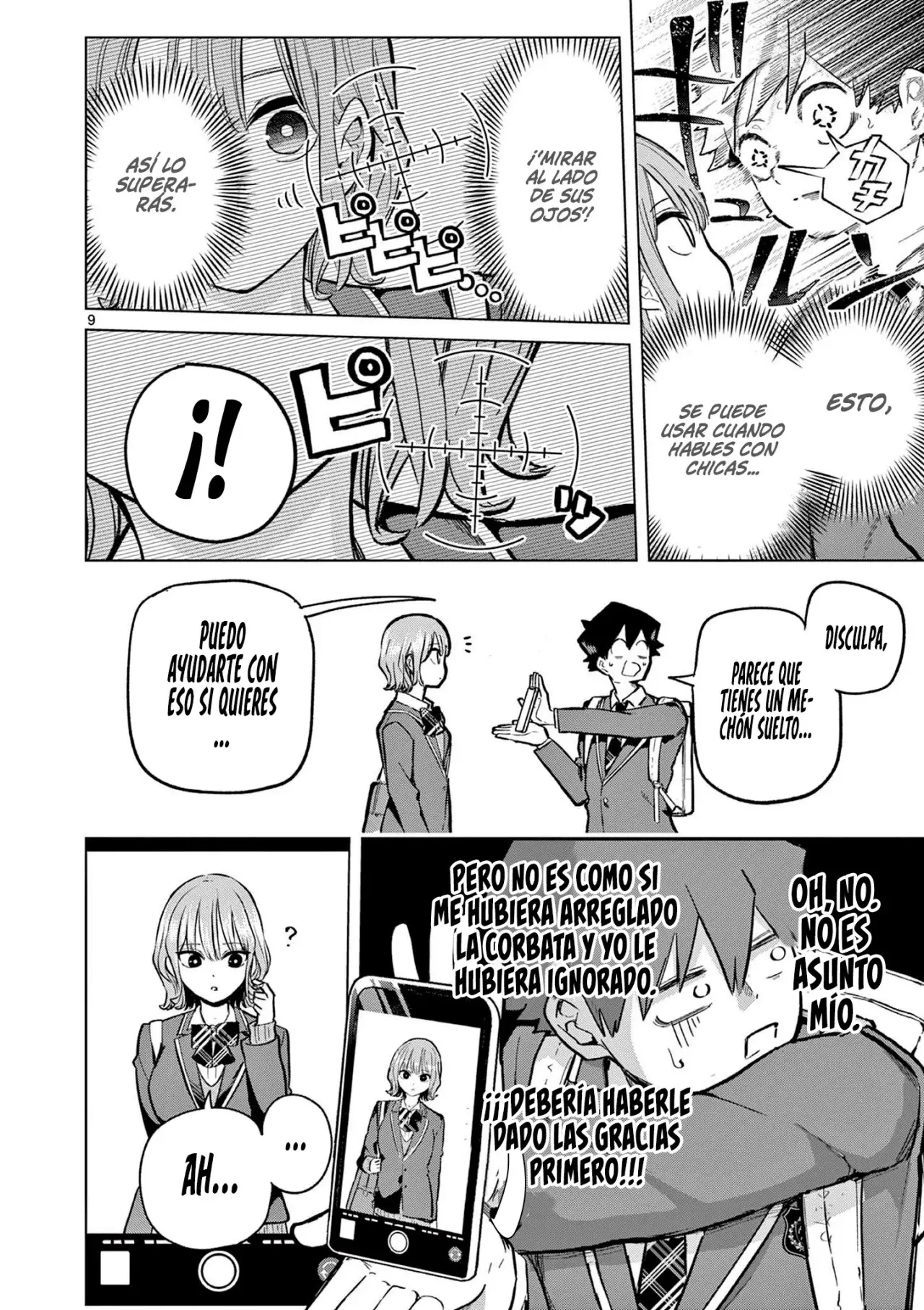 Koibami Shoujo capítulo 1 página 11