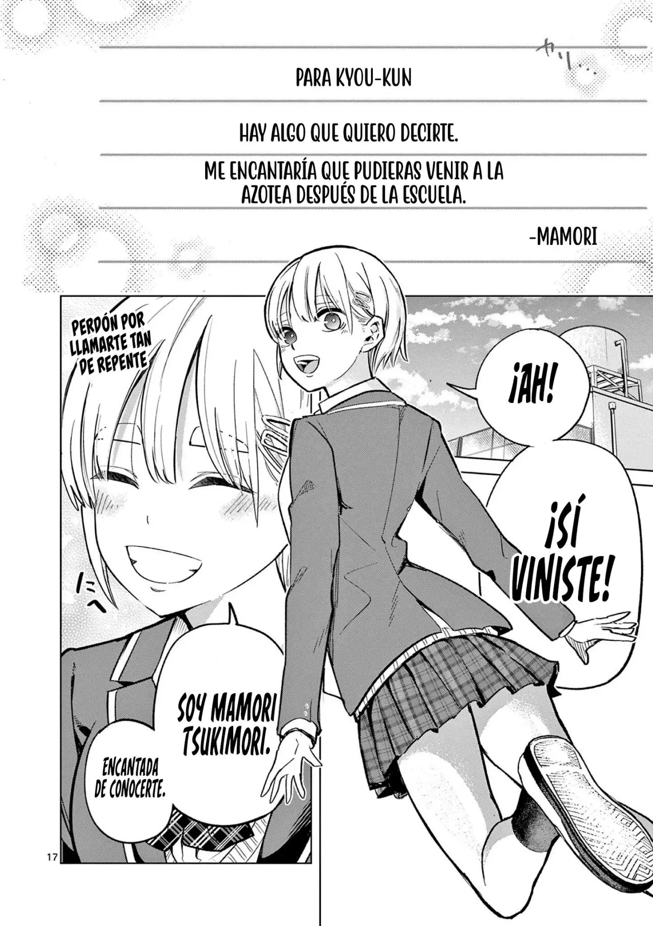 Koibami Shoujo capítulo 1 página 19
