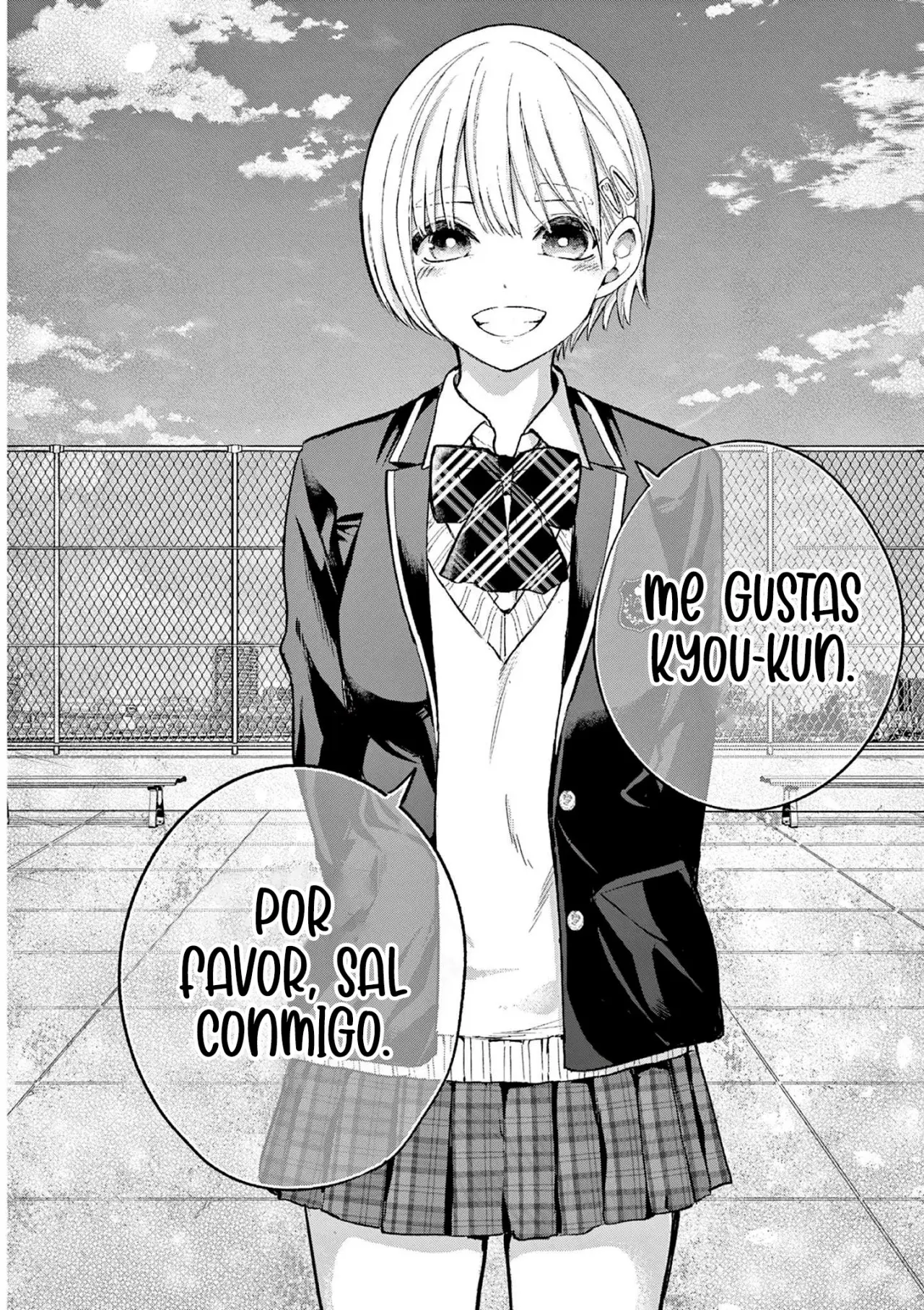 Koibami Shoujo capítulo 1 página 21