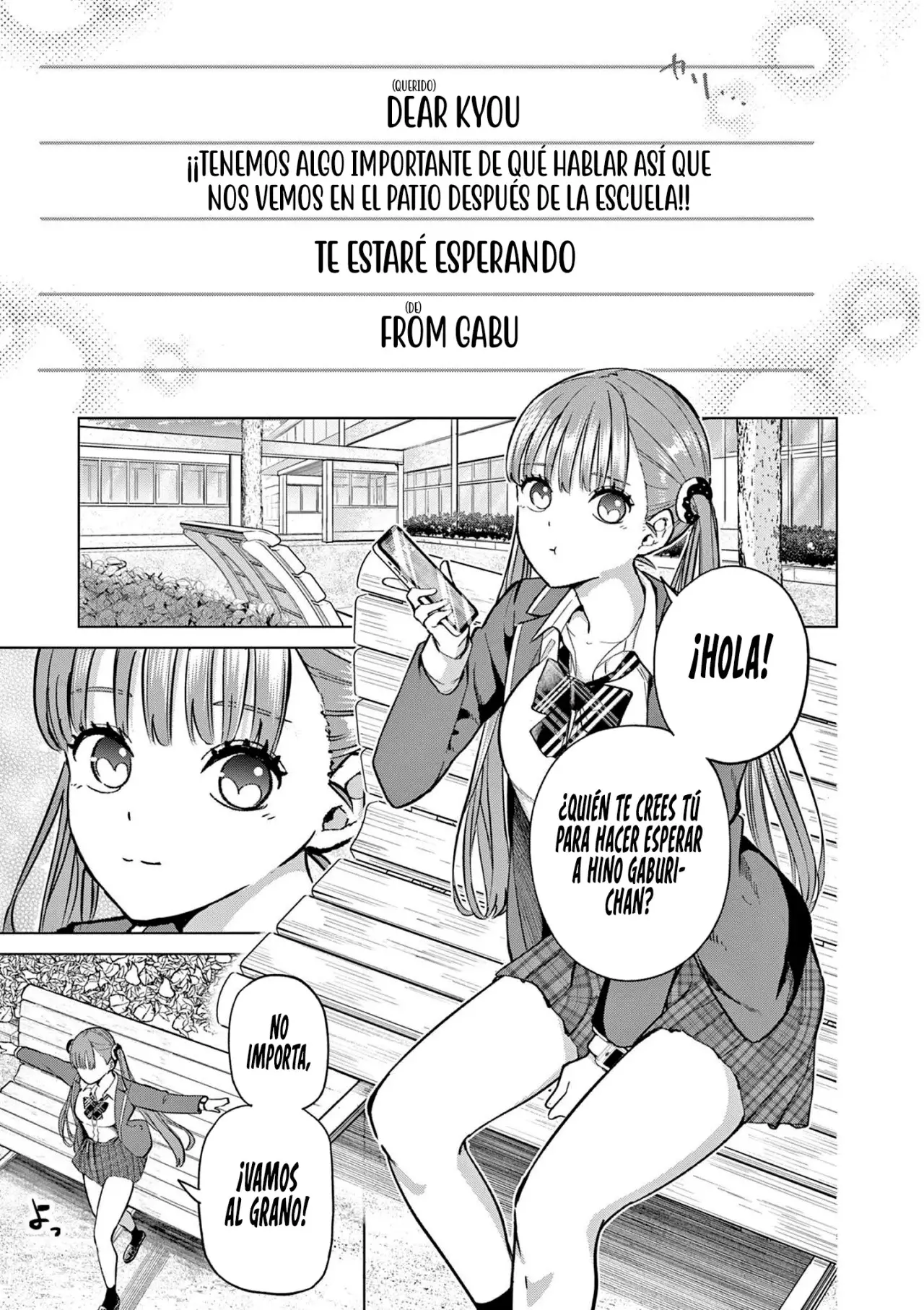 Koibami Shoujo capítulo 1 página 22