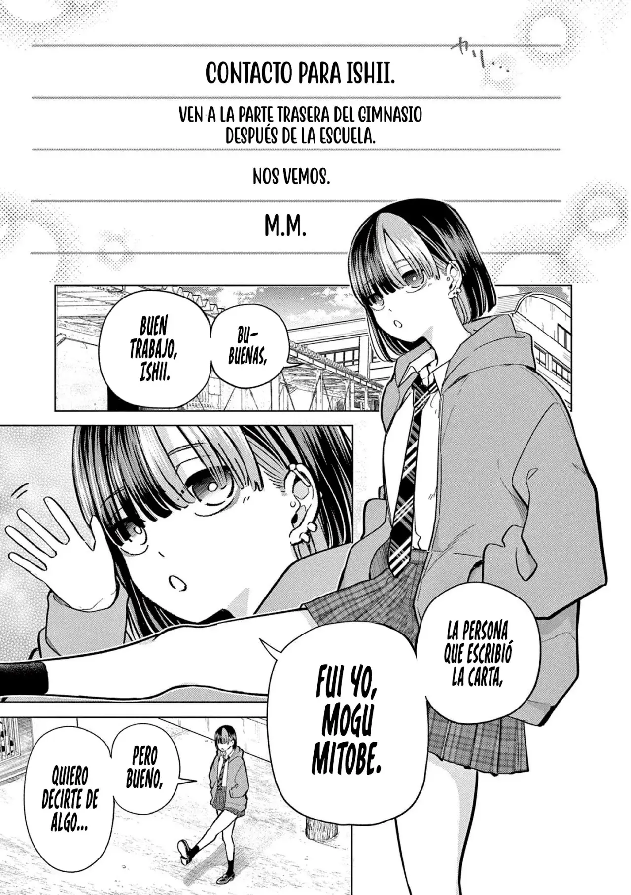 Koibami Shoujo capítulo 1 página 24