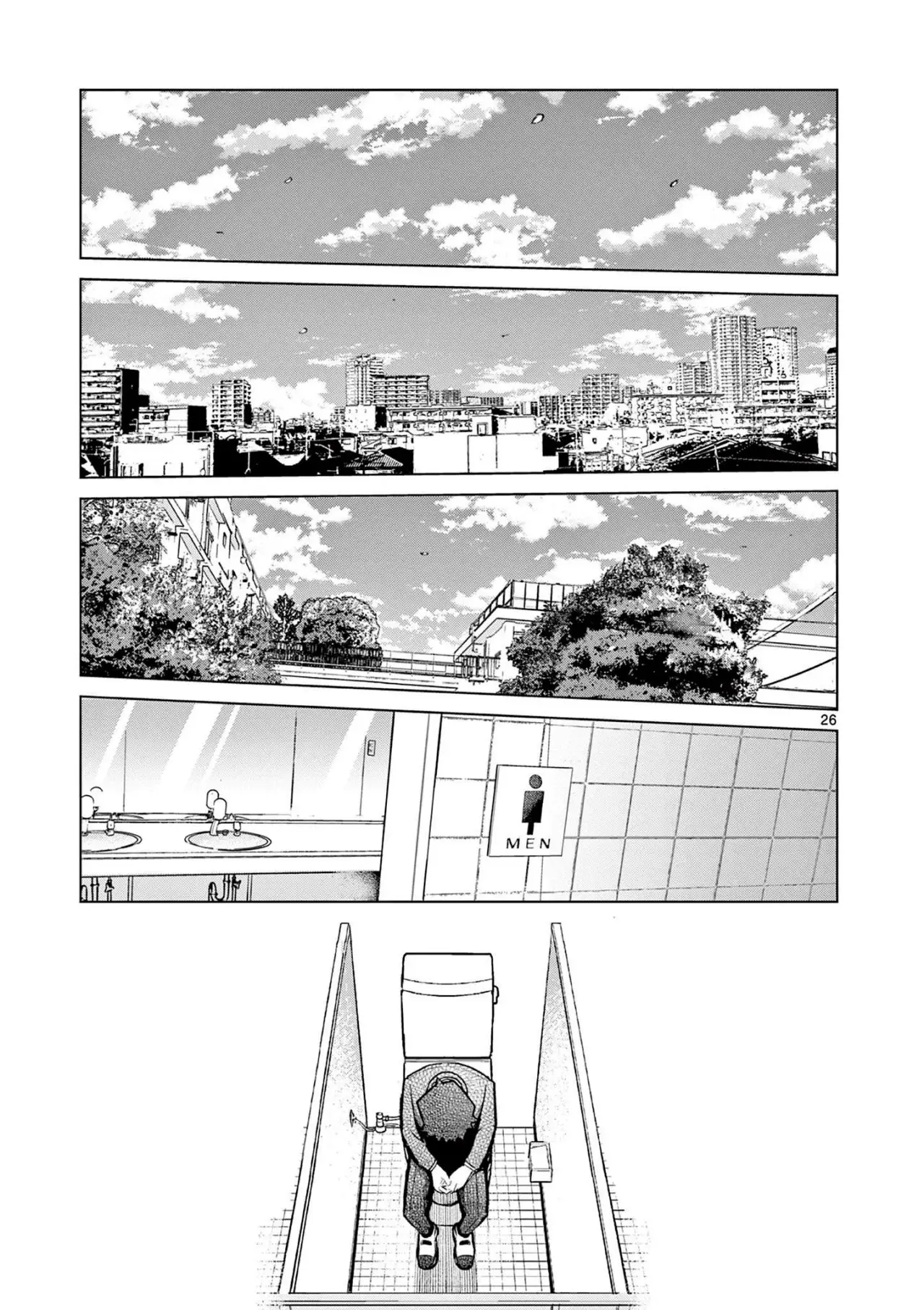 Koibami Shoujo capítulo 1 página 28