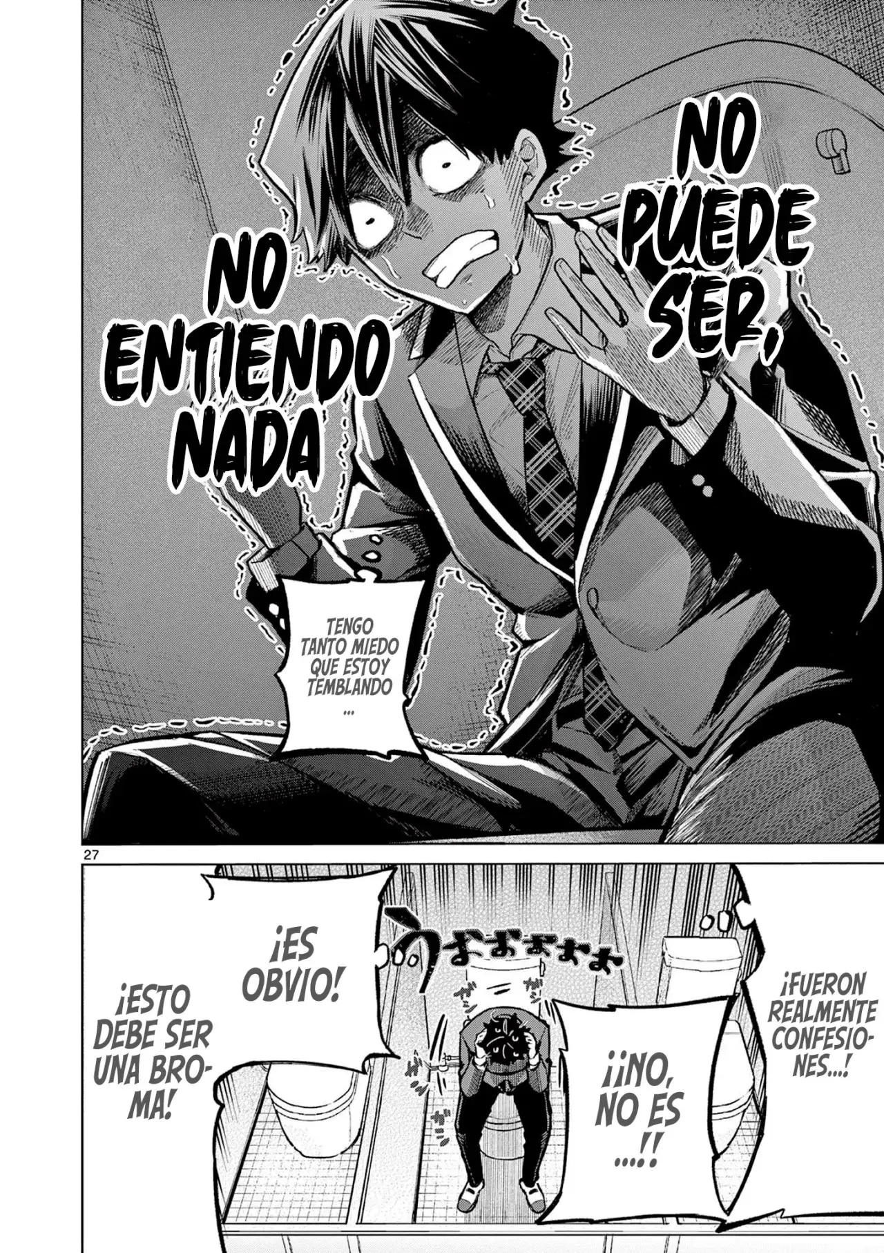 Koibami Shoujo capítulo 1 página 29