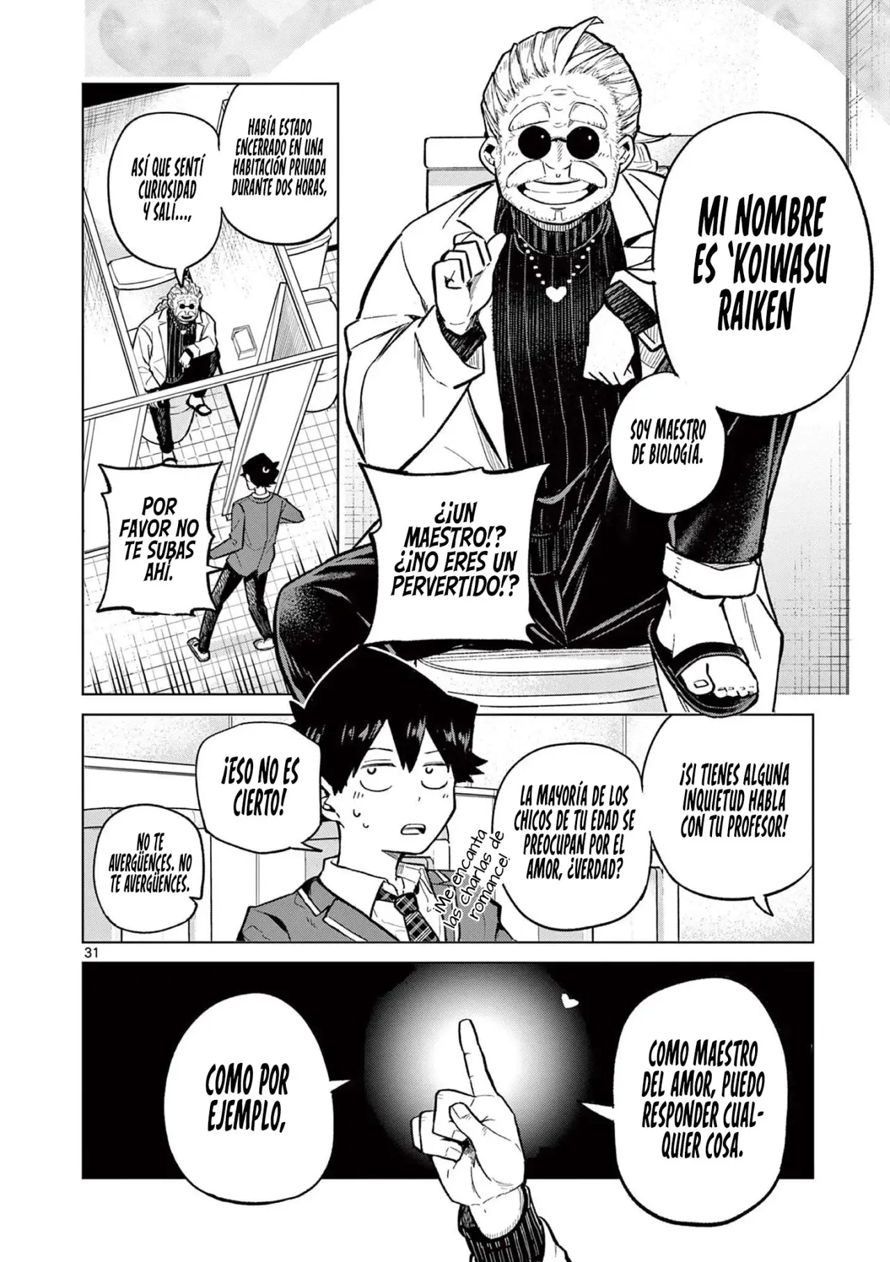 Koibami Shoujo capítulo 1 página 33