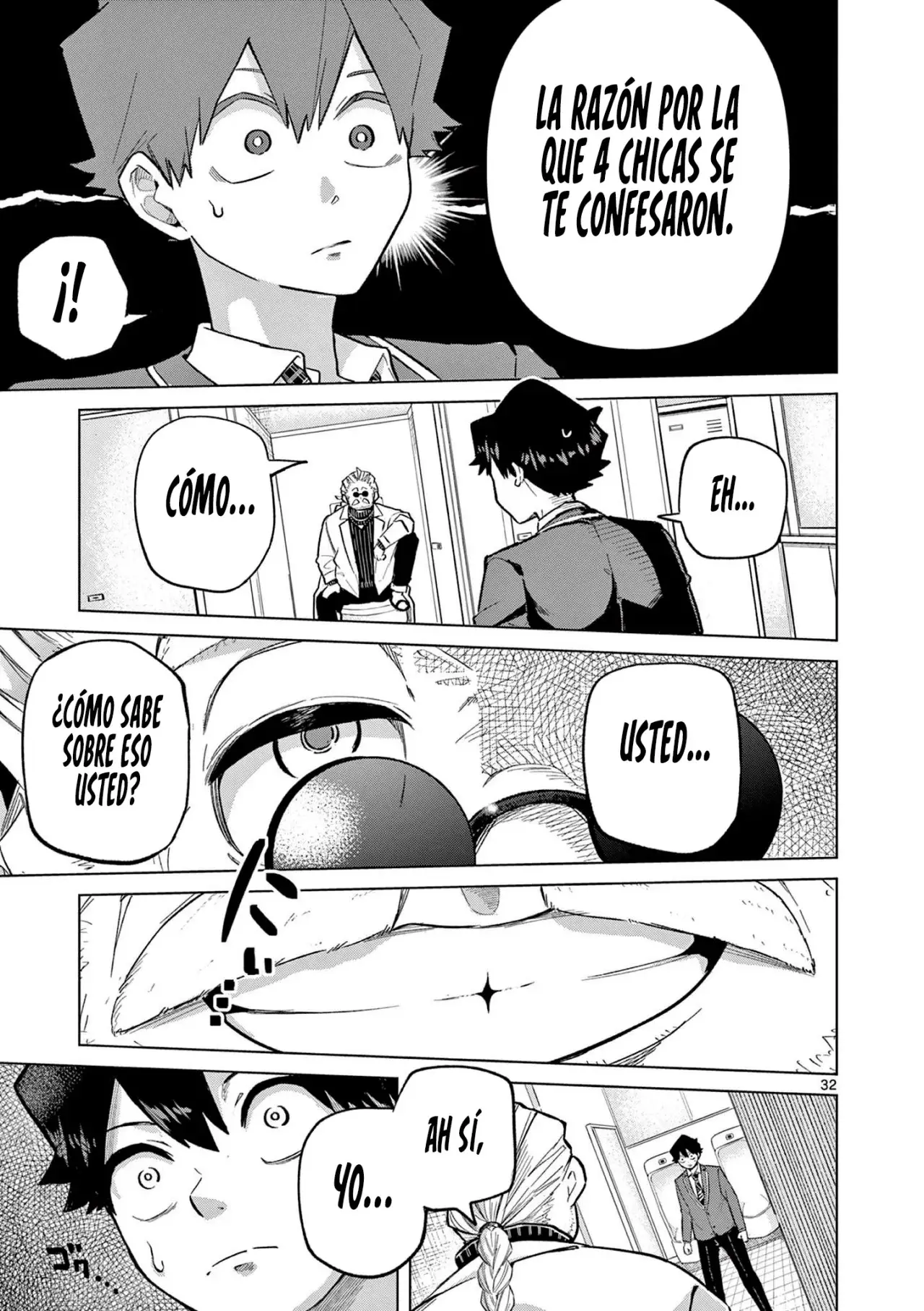Koibami Shoujo capítulo 1 página 34