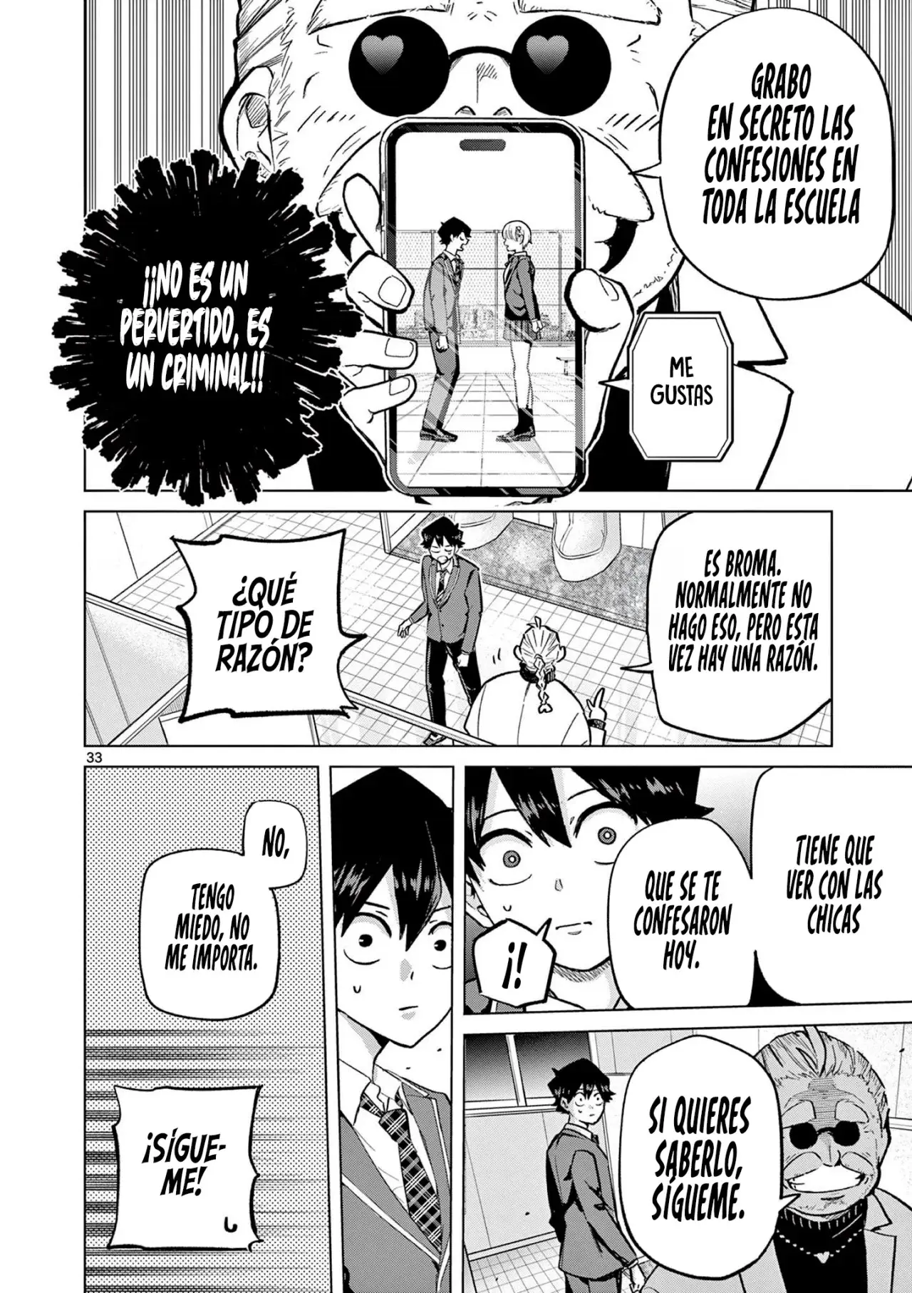 Koibami Shoujo capítulo 1 página 35