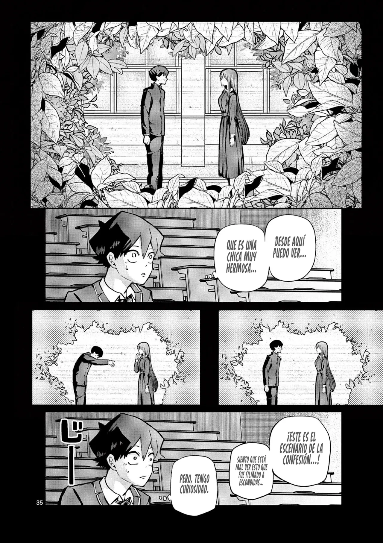 Koibami Shoujo capítulo 1 página 37