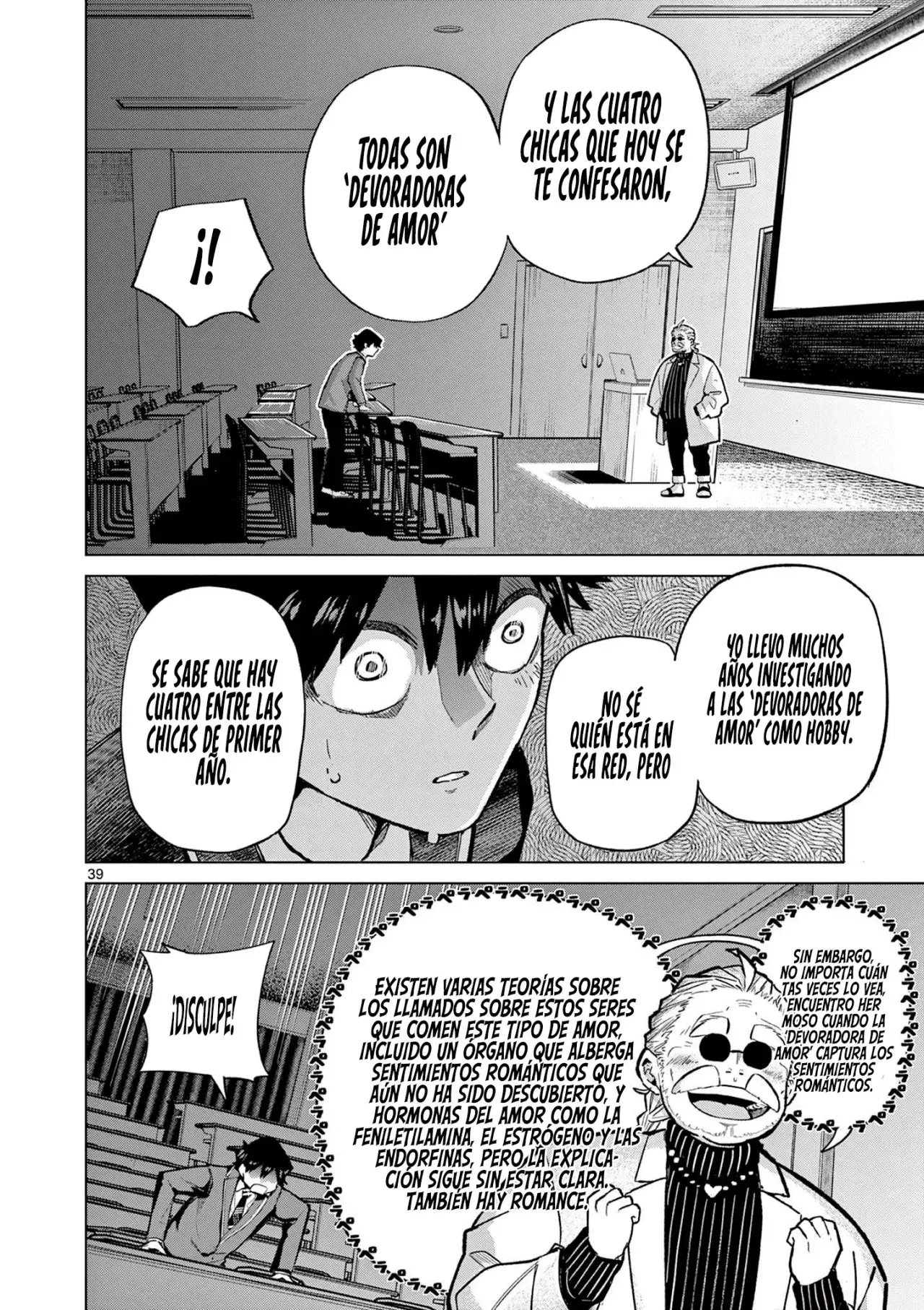 Koibami Shoujo capítulo 1 página 41