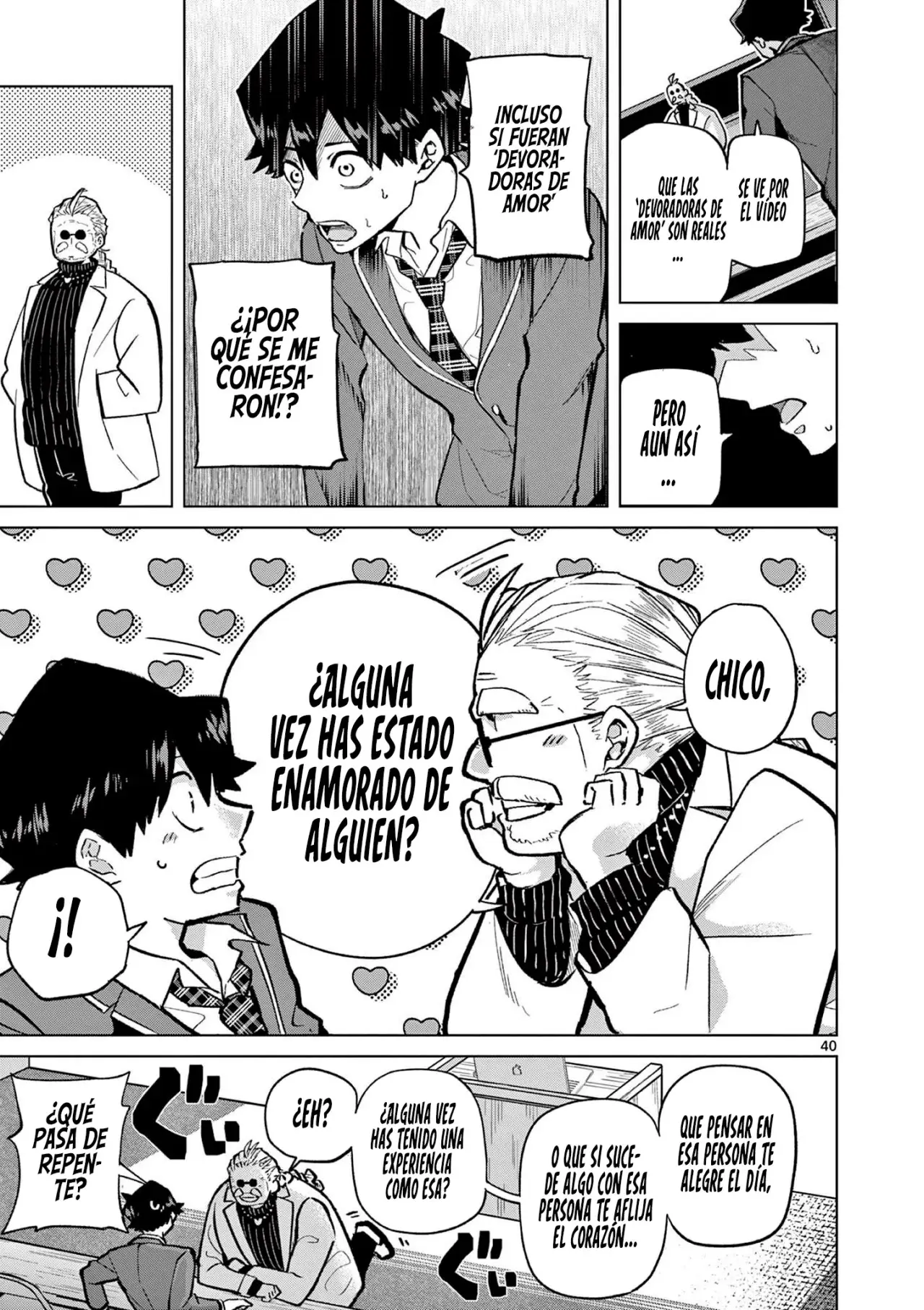 Koibami Shoujo capítulo 1 página 42