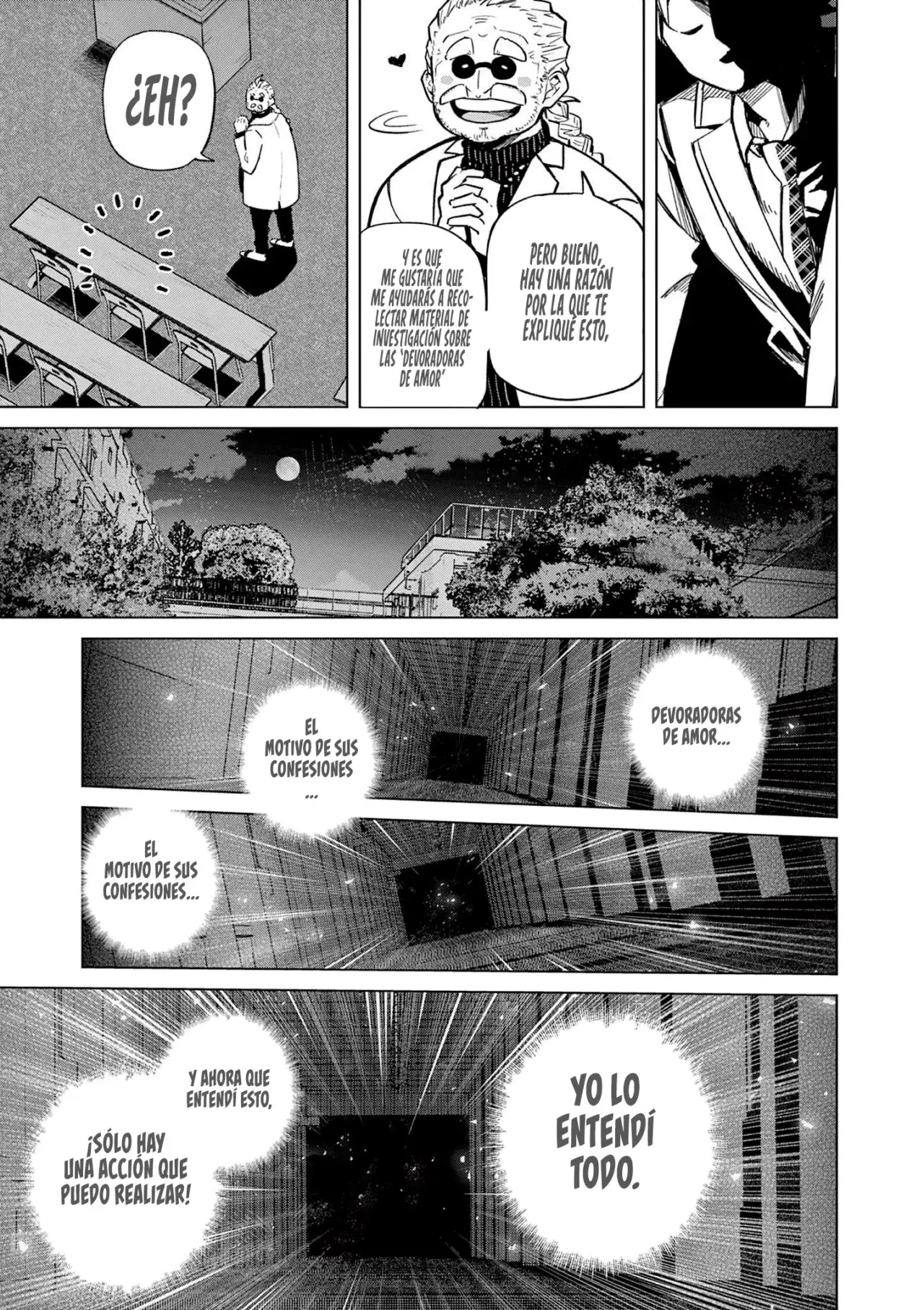 Koibami Shoujo capítulo 1 página 48