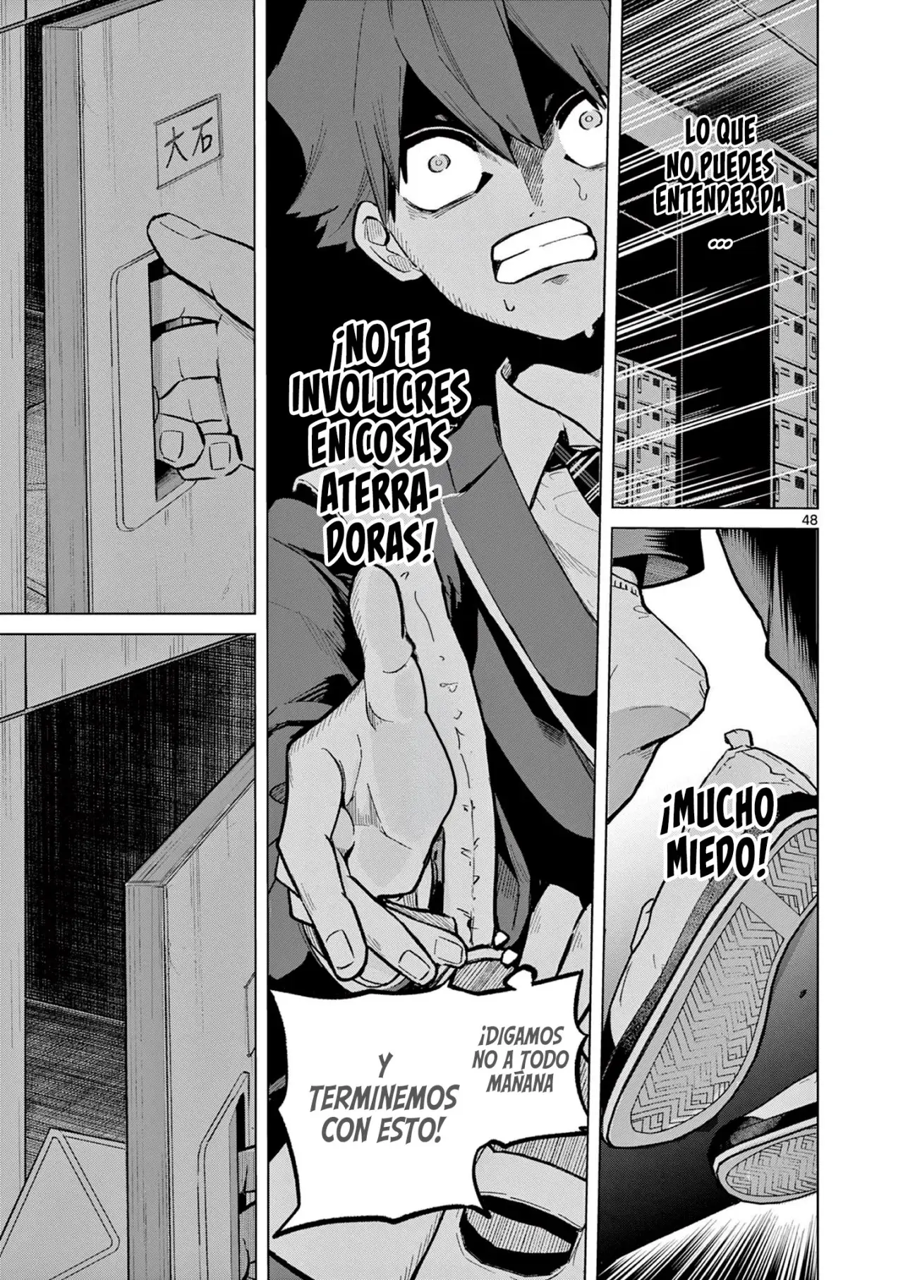 Koibami Shoujo capítulo 1 página 50