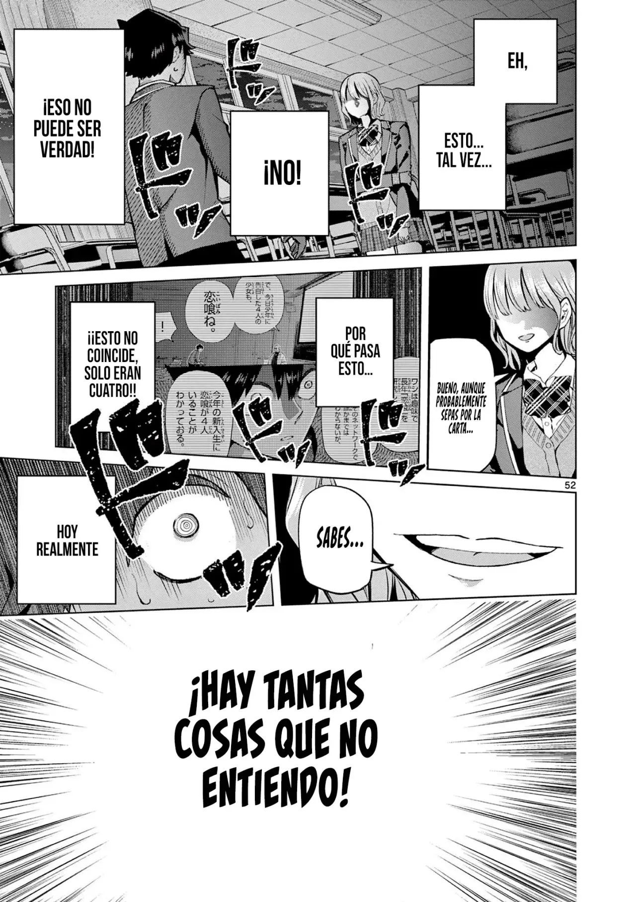Koibami Shoujo capítulo 1 página 54