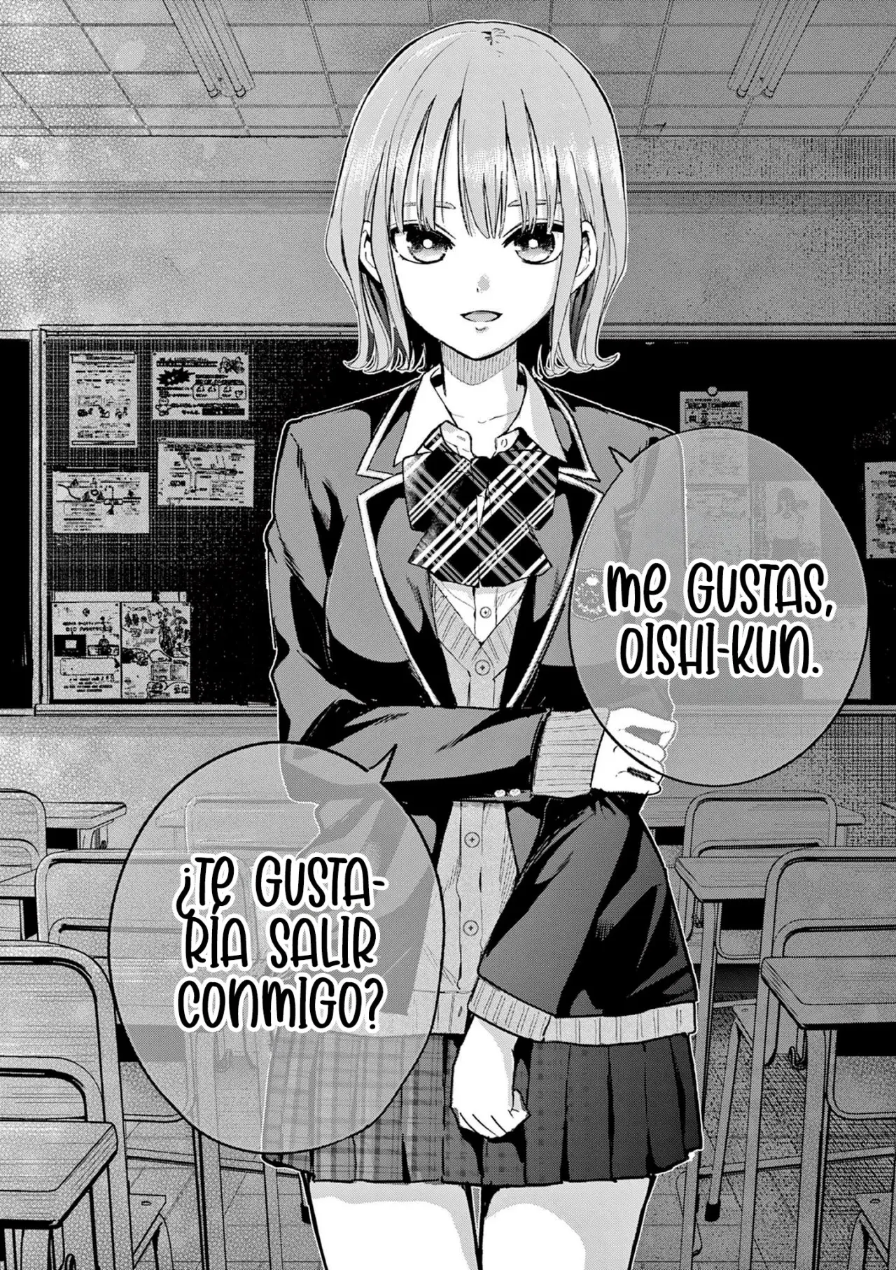 Koibami Shoujo capítulo 1 página 55
