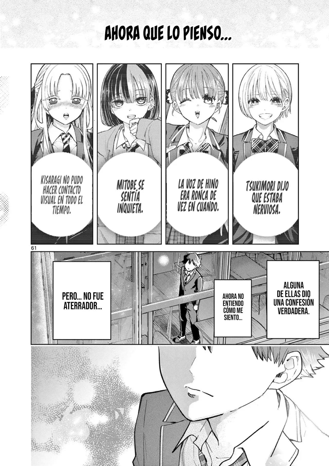Koibami Shoujo capítulo 1 página 61