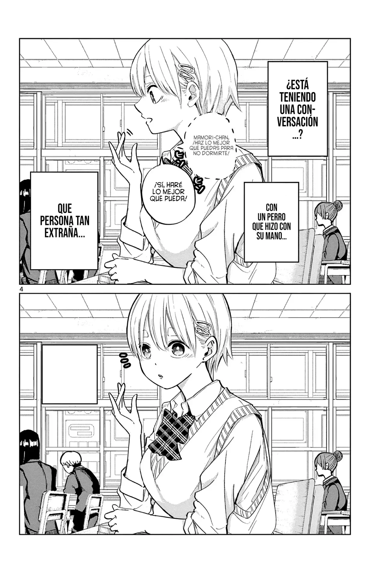 Koibami Shoujo capítulo 10.5 página 7