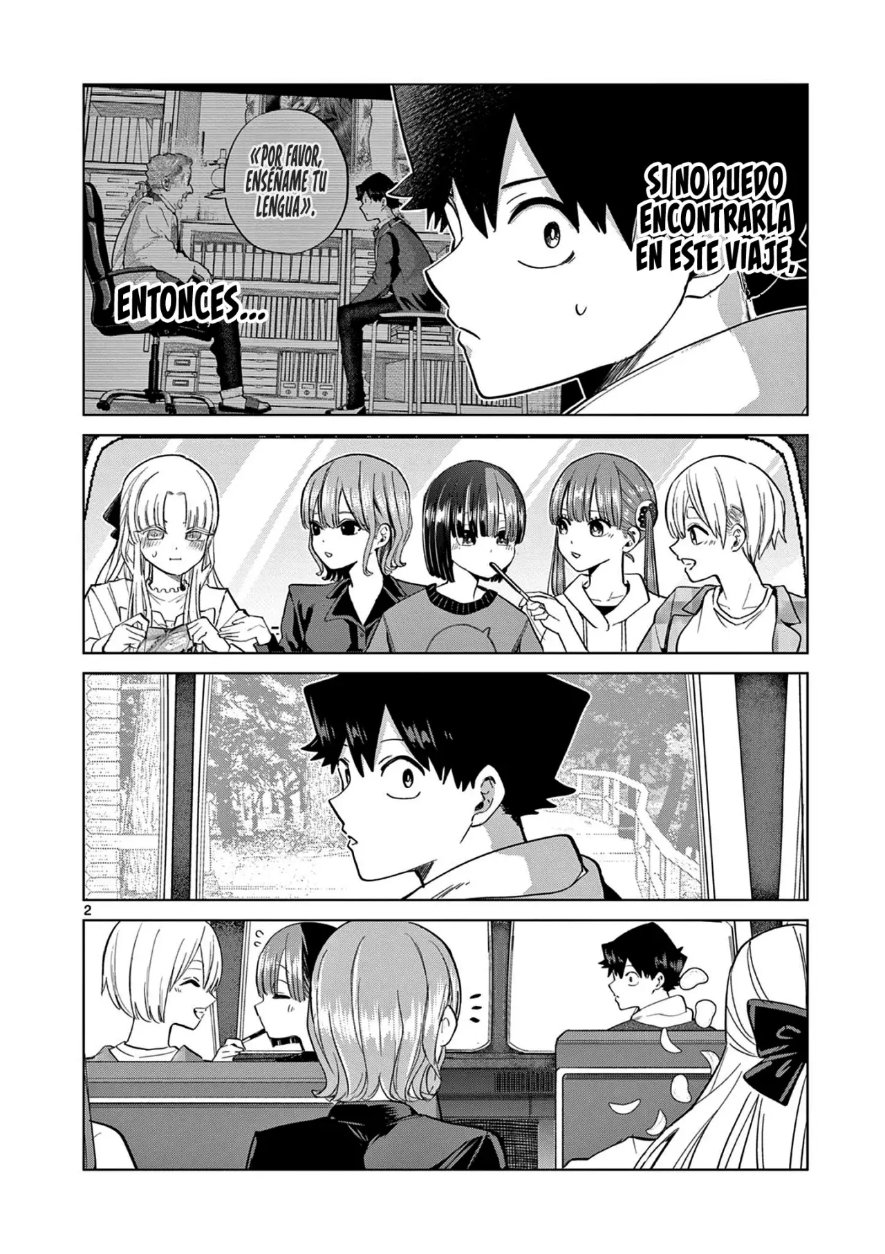 Koibami Shoujo capítulo 10 página 5