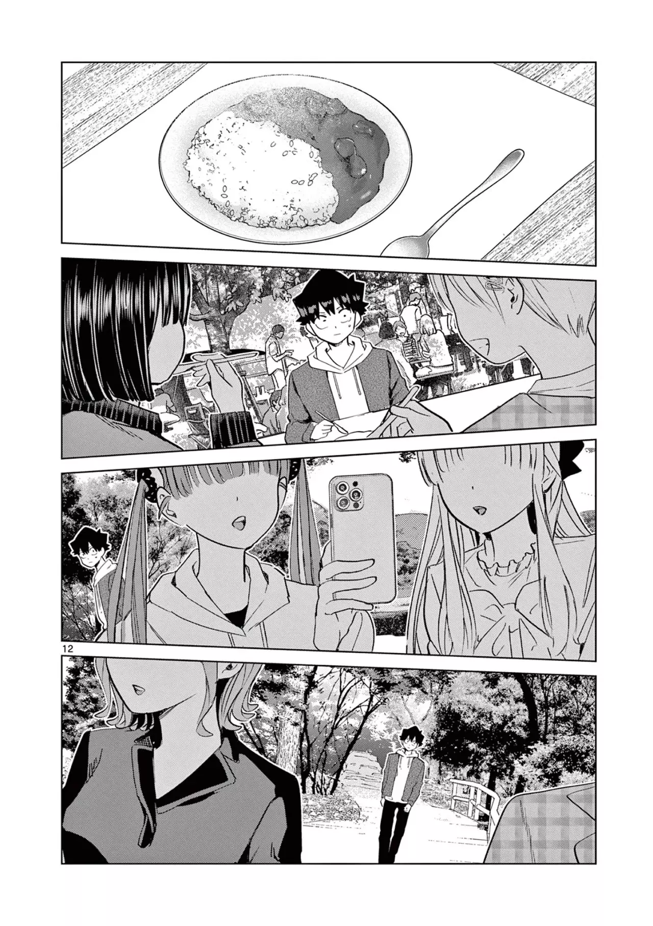 Koibami Shoujo capítulo 10 página 15
