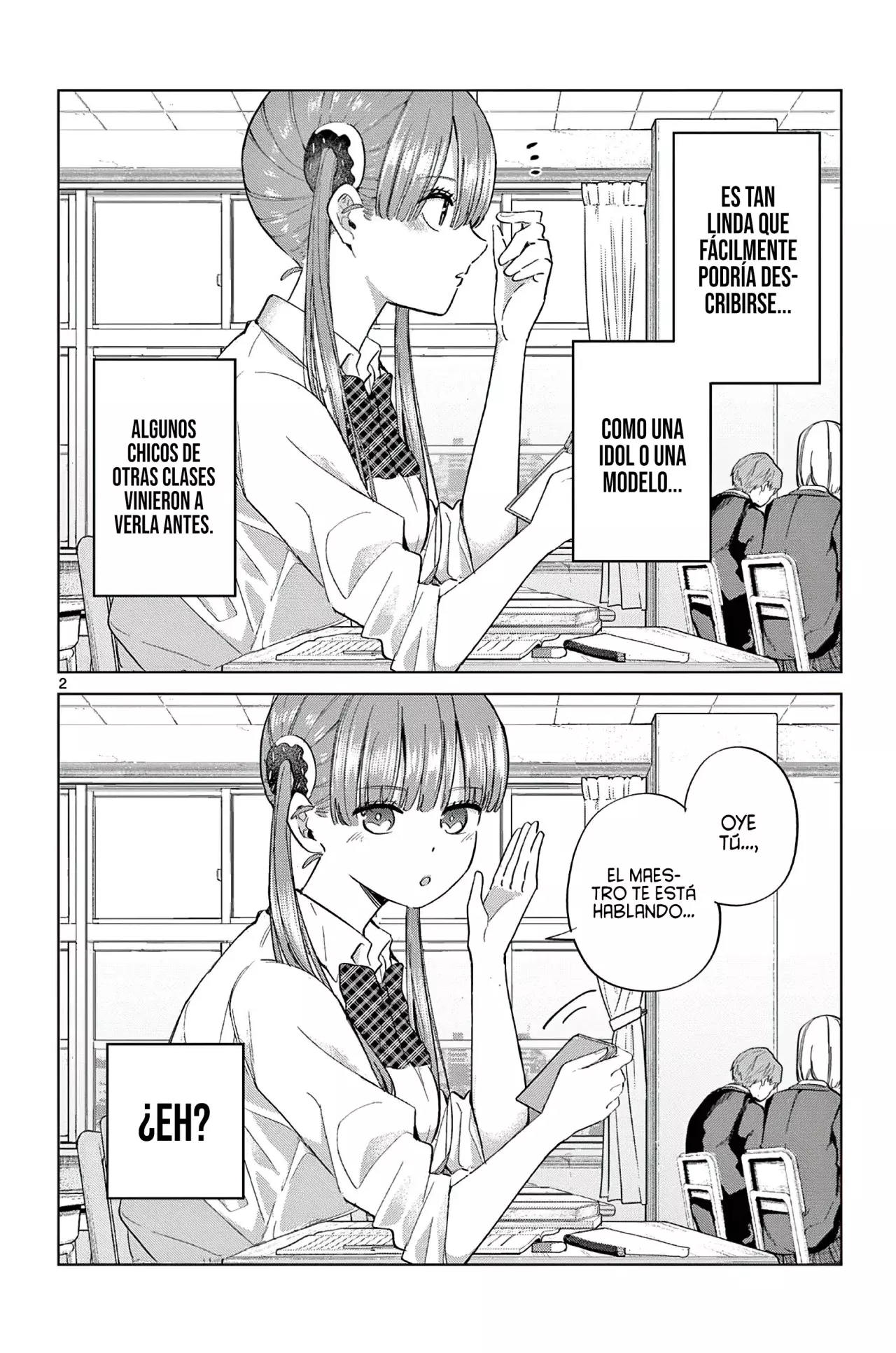 Koibami Shoujo capítulo 11.5 página 5
