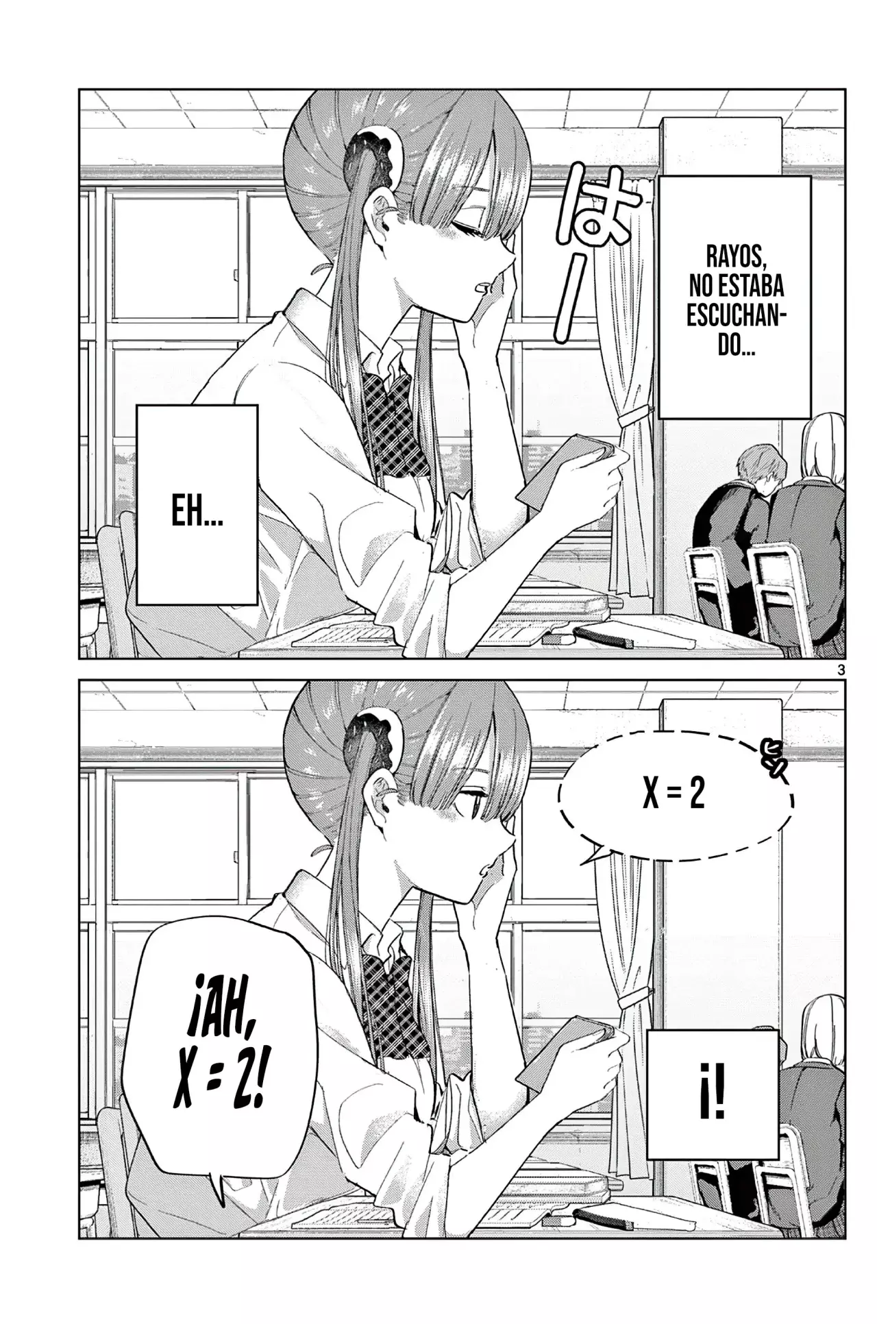 Koibami Shoujo capítulo 11.5 página 6