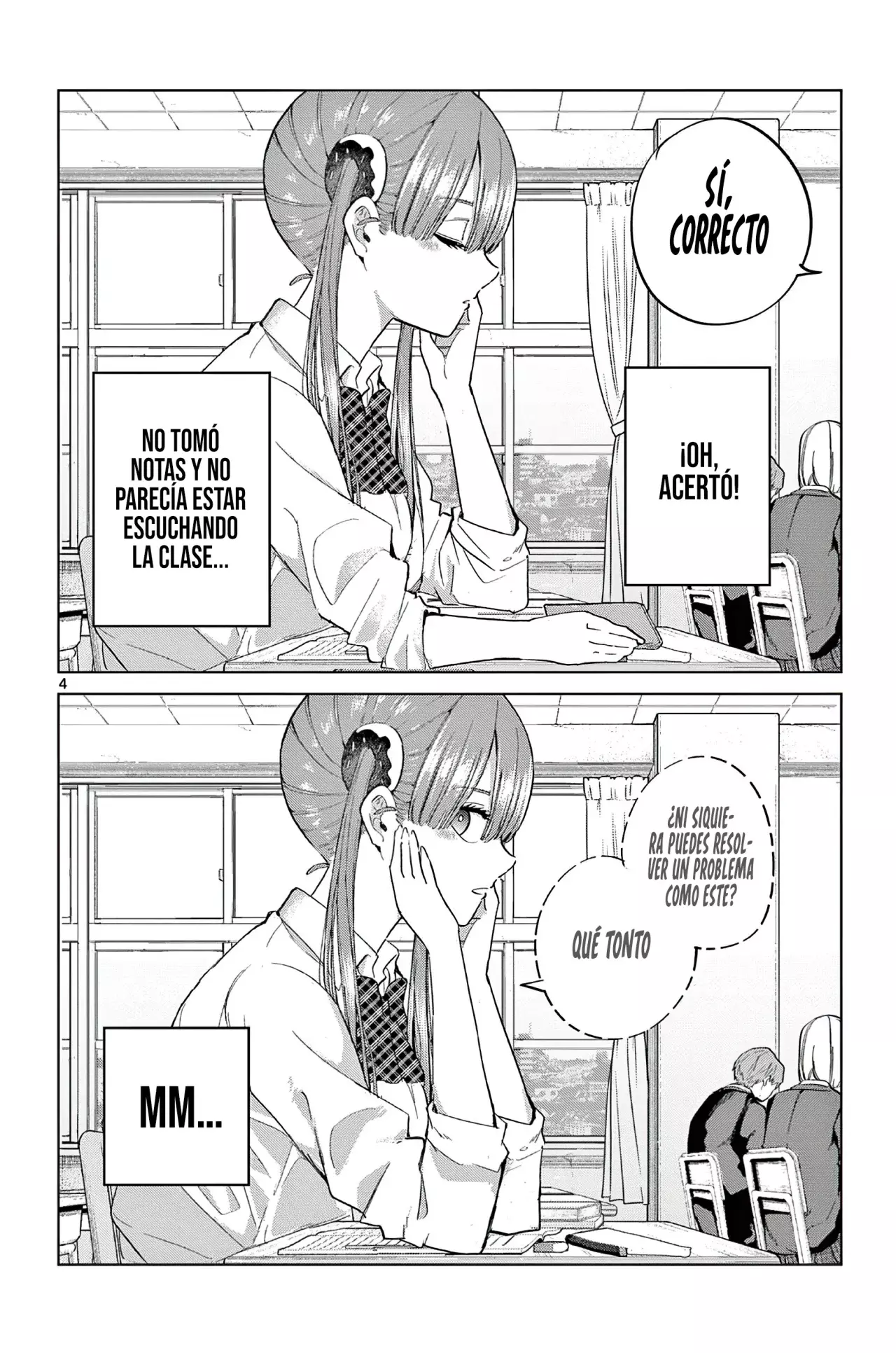 Koibami Shoujo capítulo 11.5 página 7