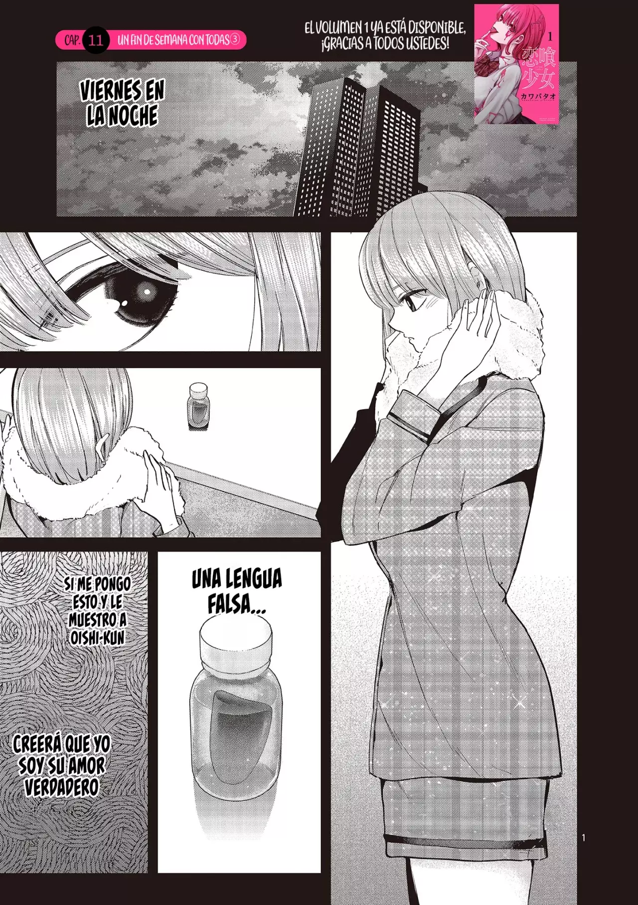 Koibami Shoujo capítulo 11 página 4