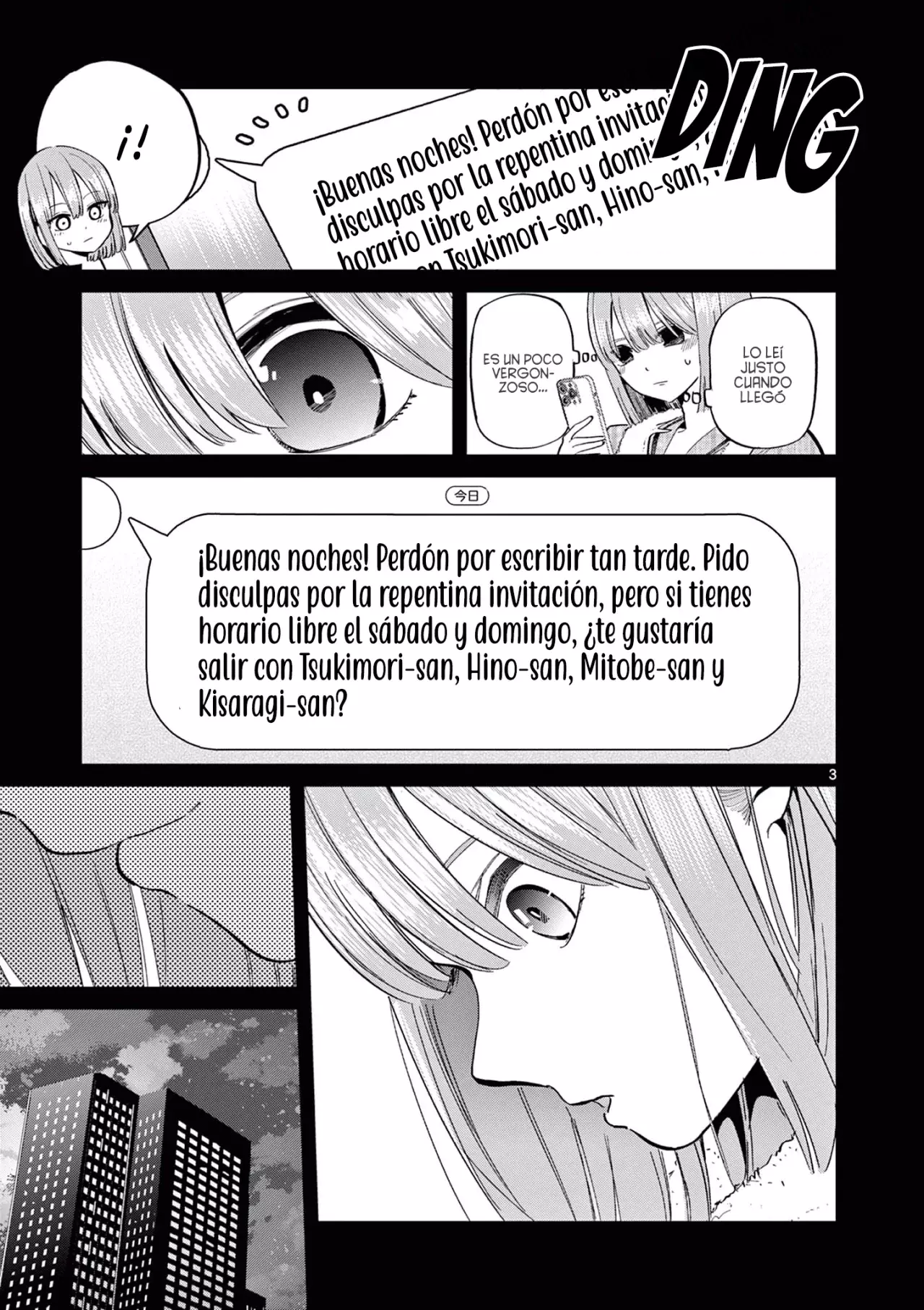 Koibami Shoujo capítulo 11 página 6