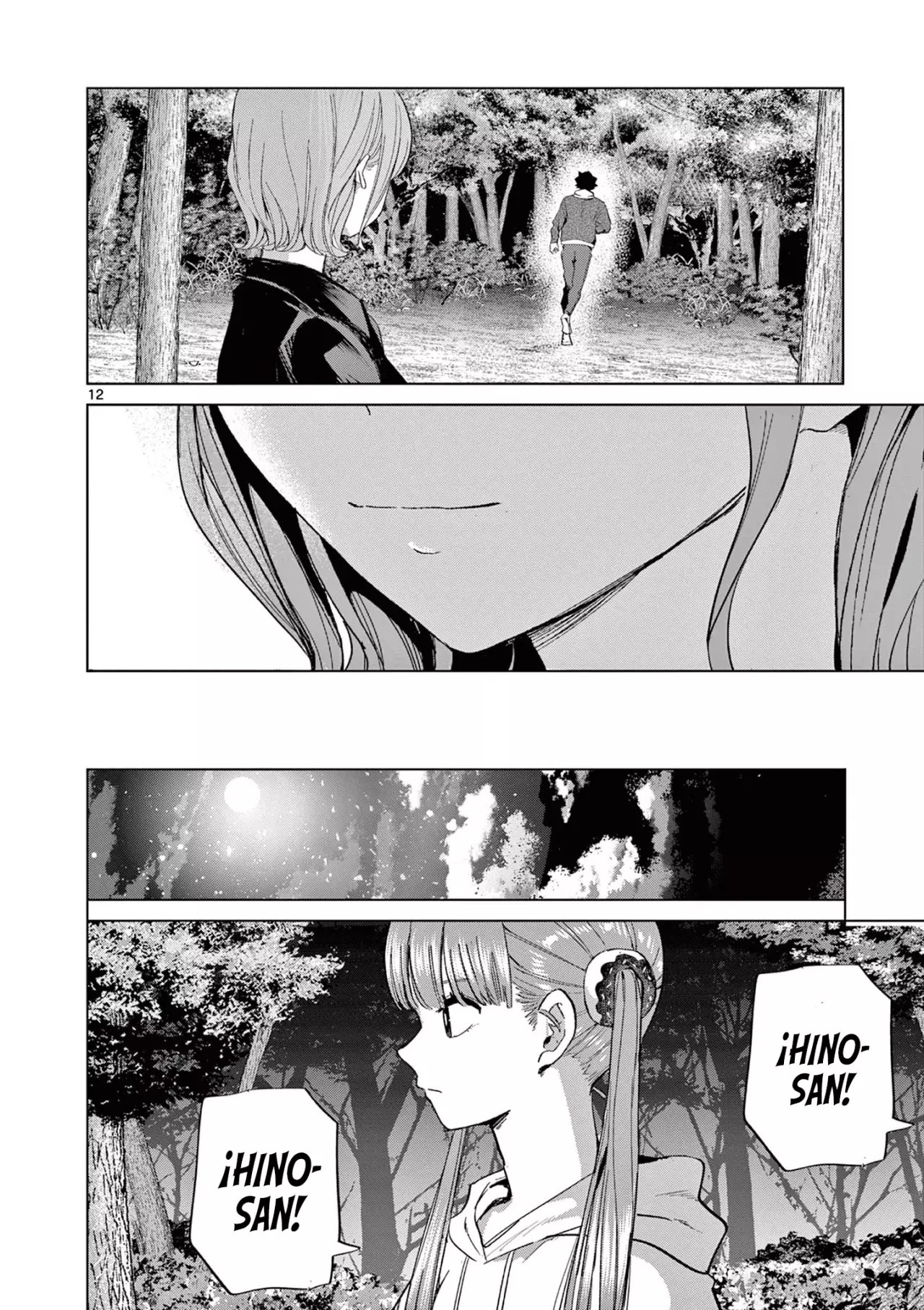 Koibami Shoujo capítulo 11 página 15