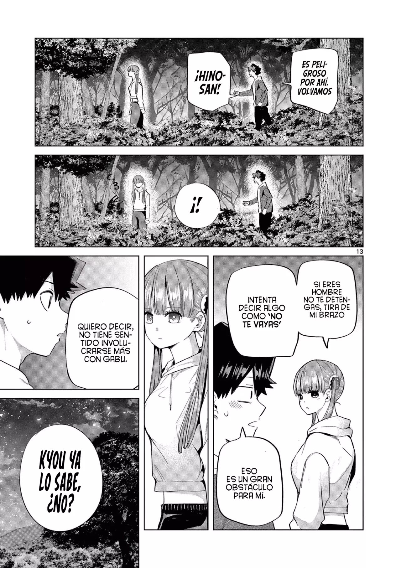 Koibami Shoujo capítulo 11 página 16