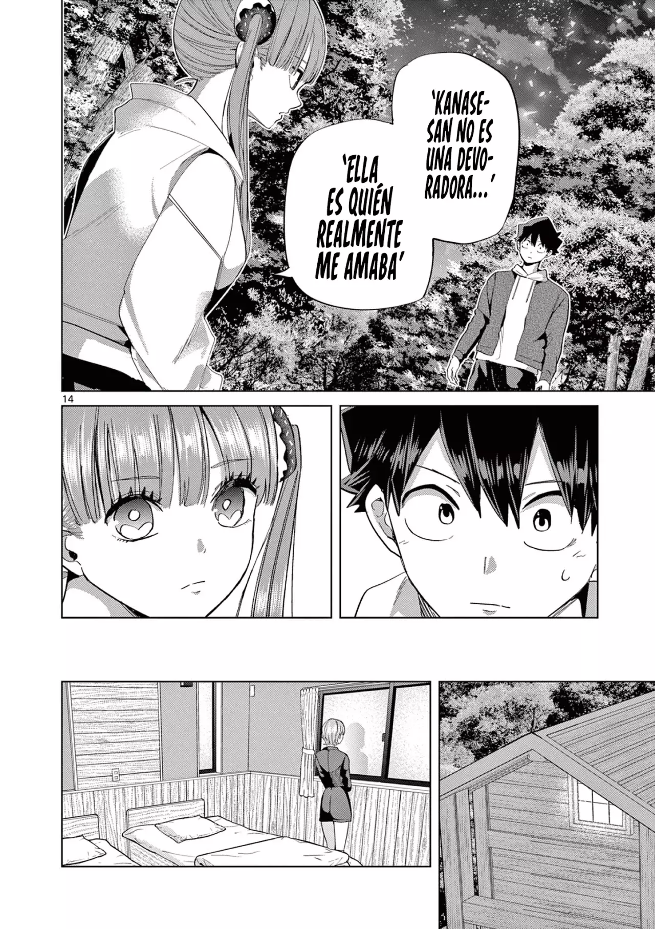 Koibami Shoujo capítulo 11 página 17
