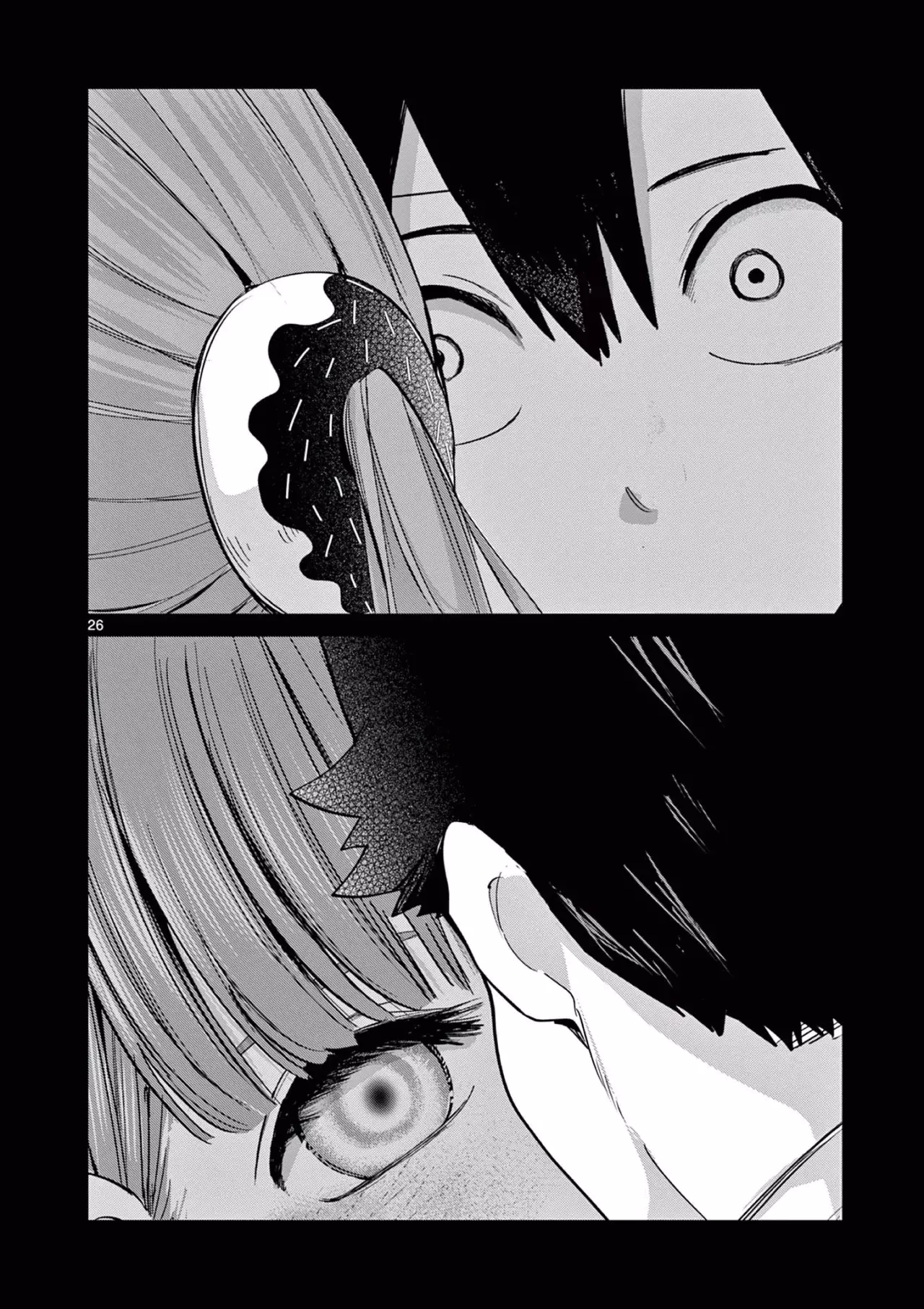 Koibami Shoujo capítulo 11 página 29