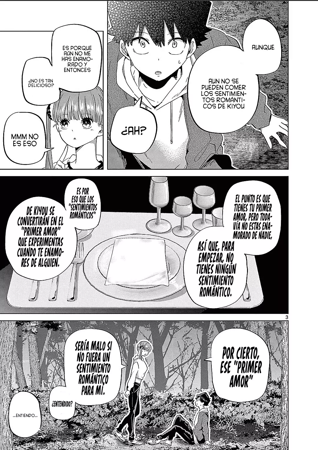Koibami Shoujo capítulo 12 página 7