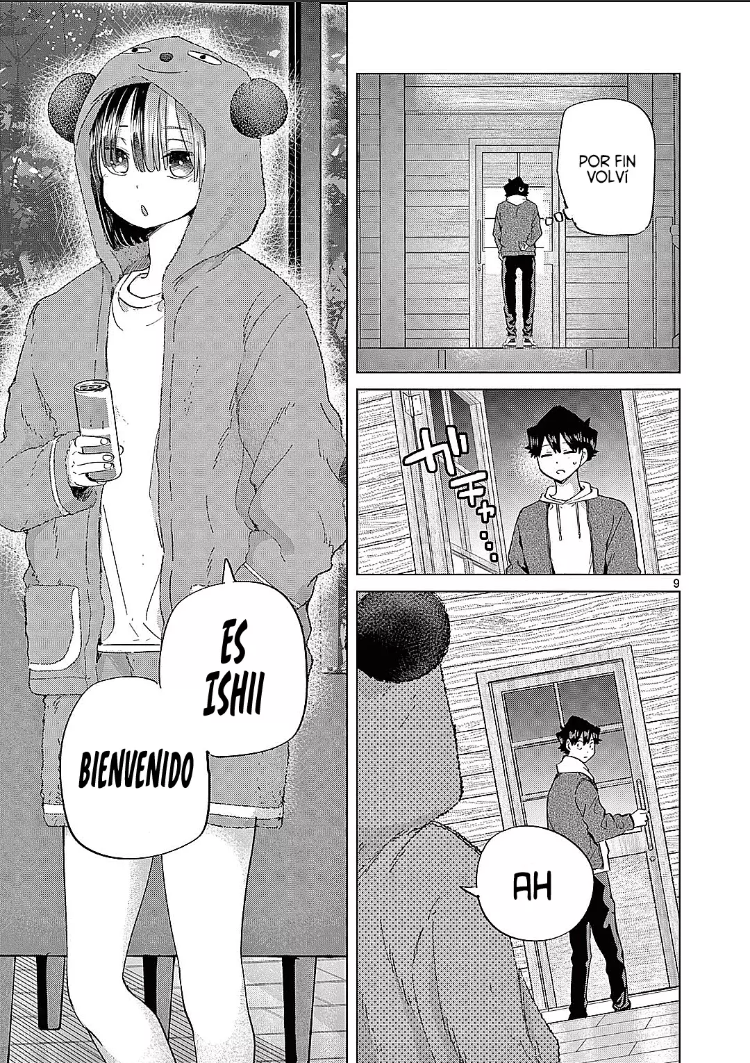 Koibami Shoujo capítulo 12 página 13