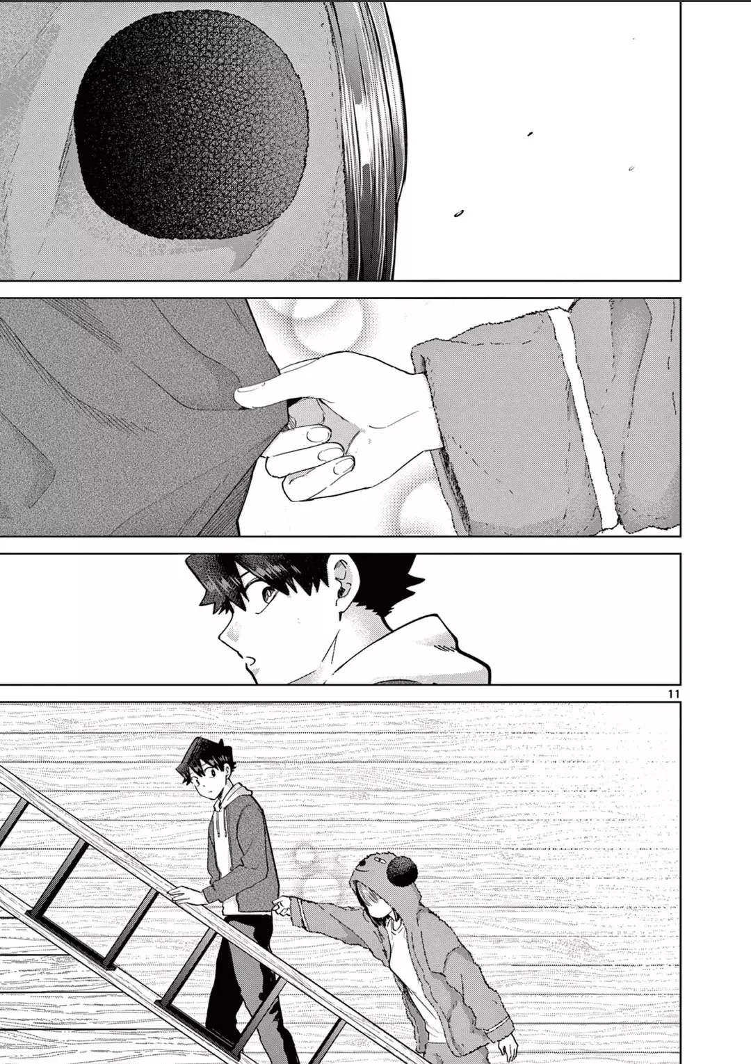 Koibami Shoujo capítulo 12 página 15