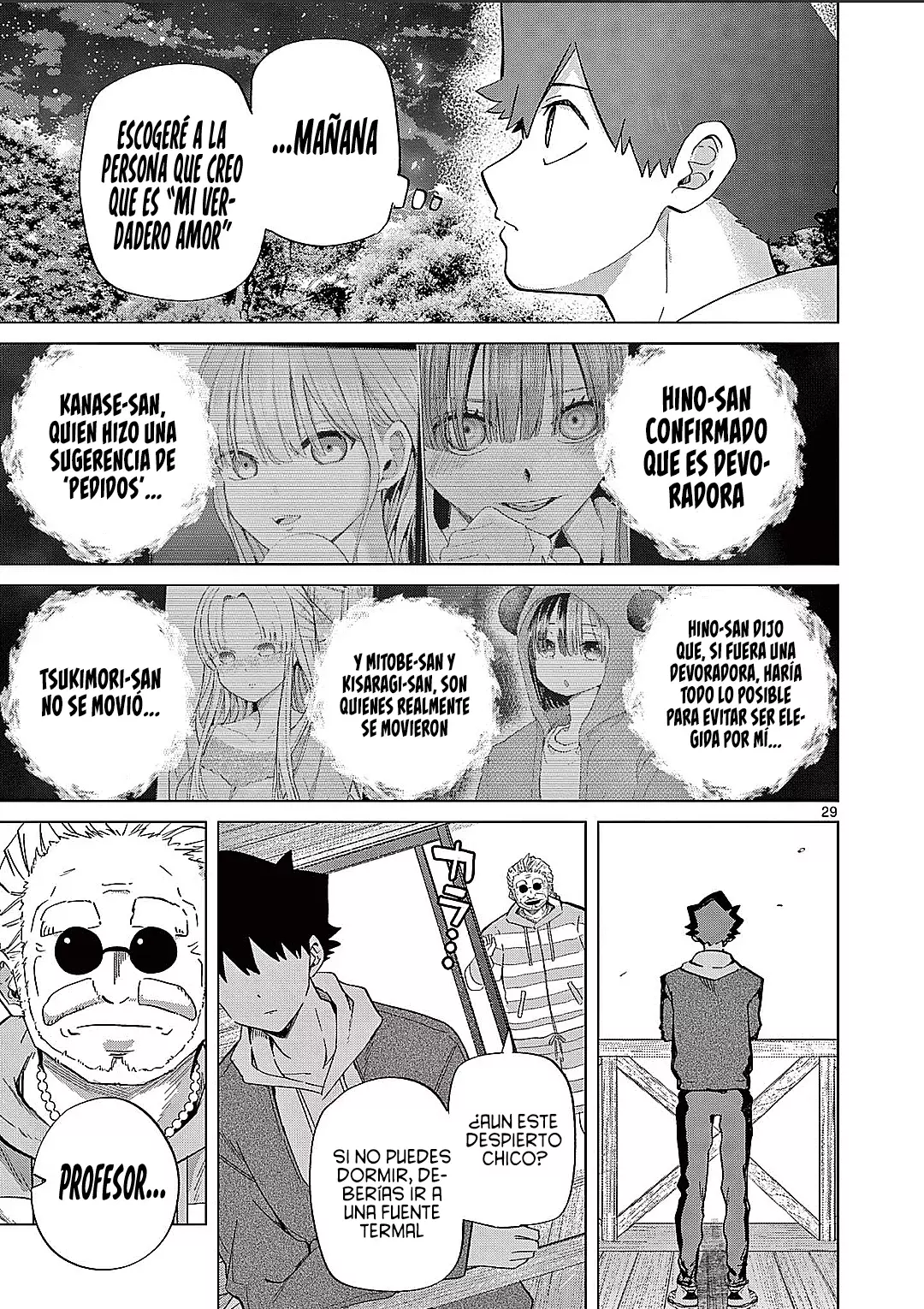 Koibami Shoujo capítulo 12 página 33