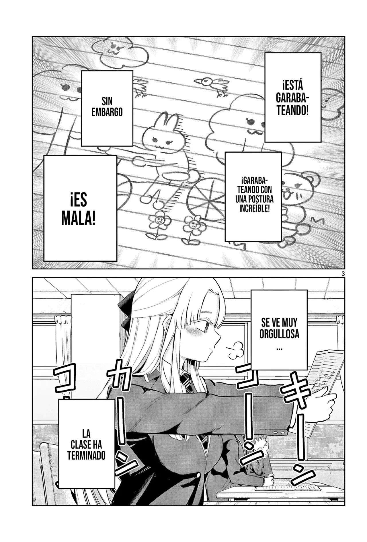 Koibami Shoujo capítulo 13.5 página 7