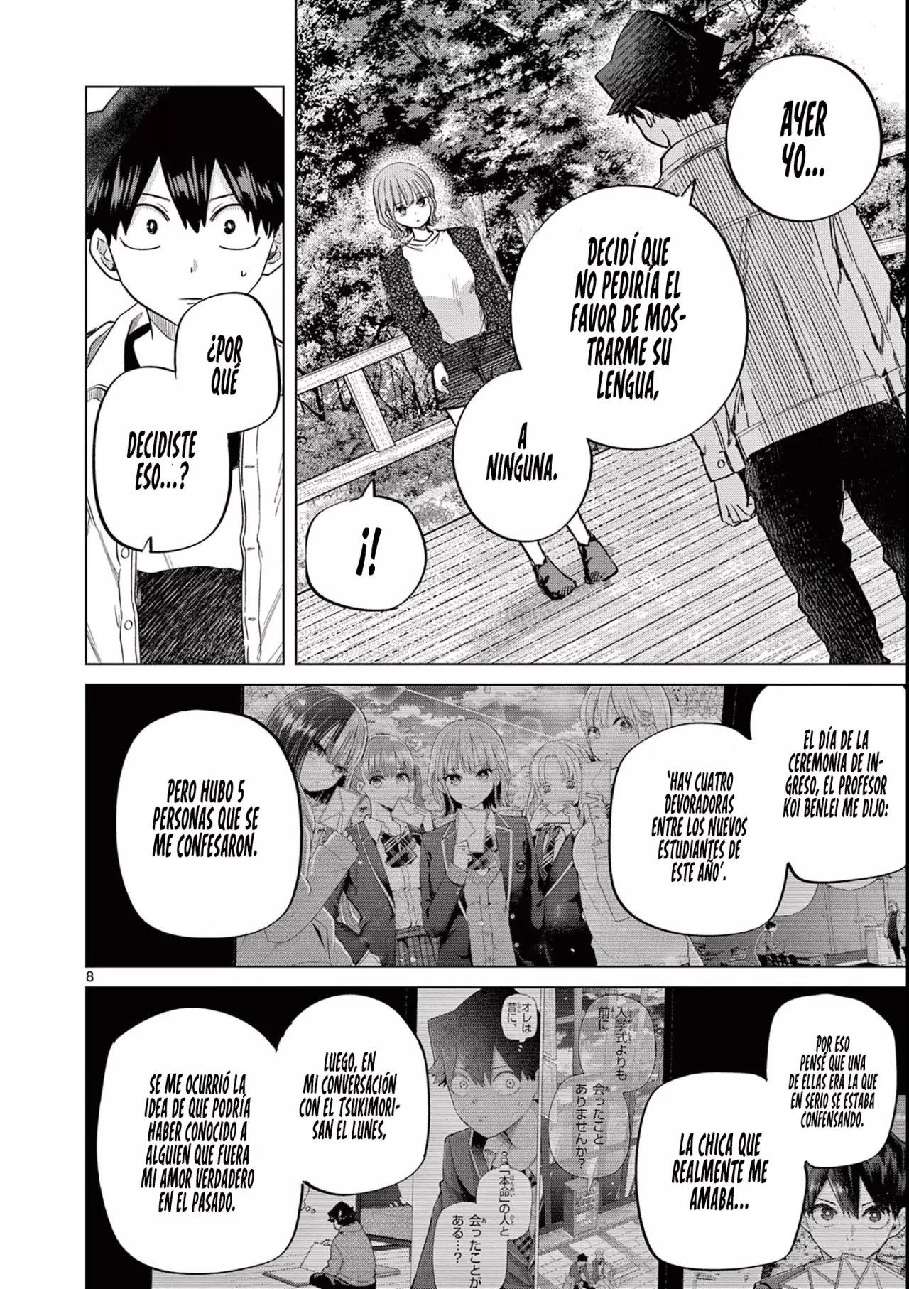 Koibami Shoujo capítulo 13 página 12