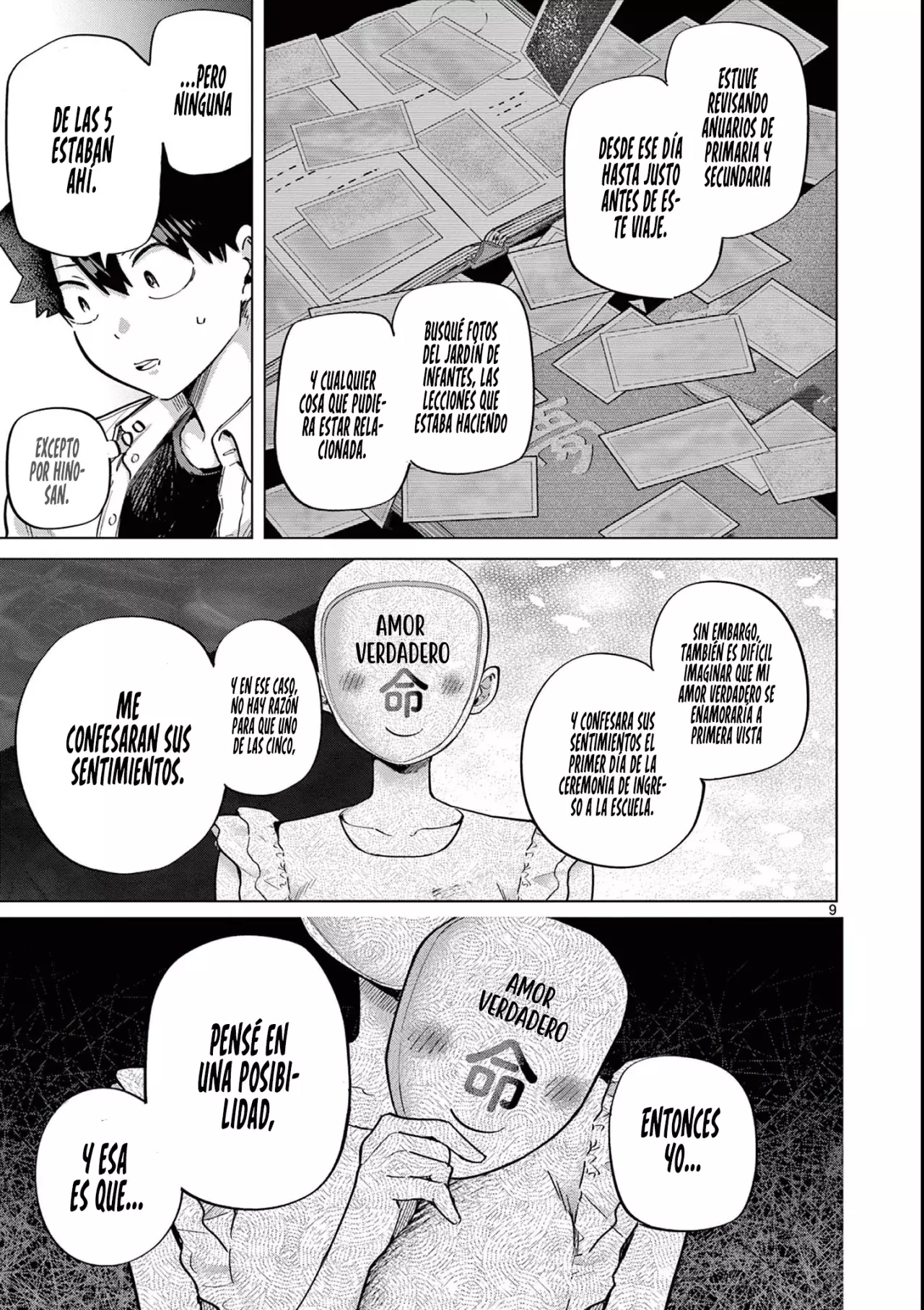 Koibami Shoujo capítulo 13 página 13