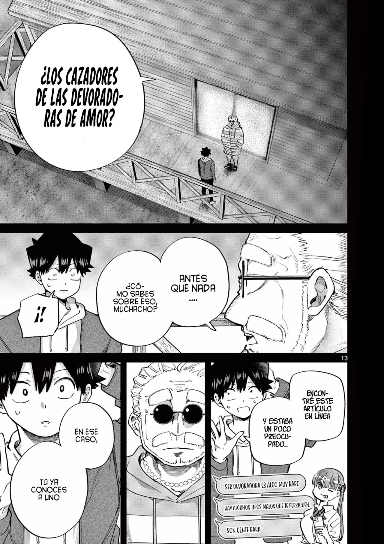 Koibami Shoujo capítulo 13 página 16