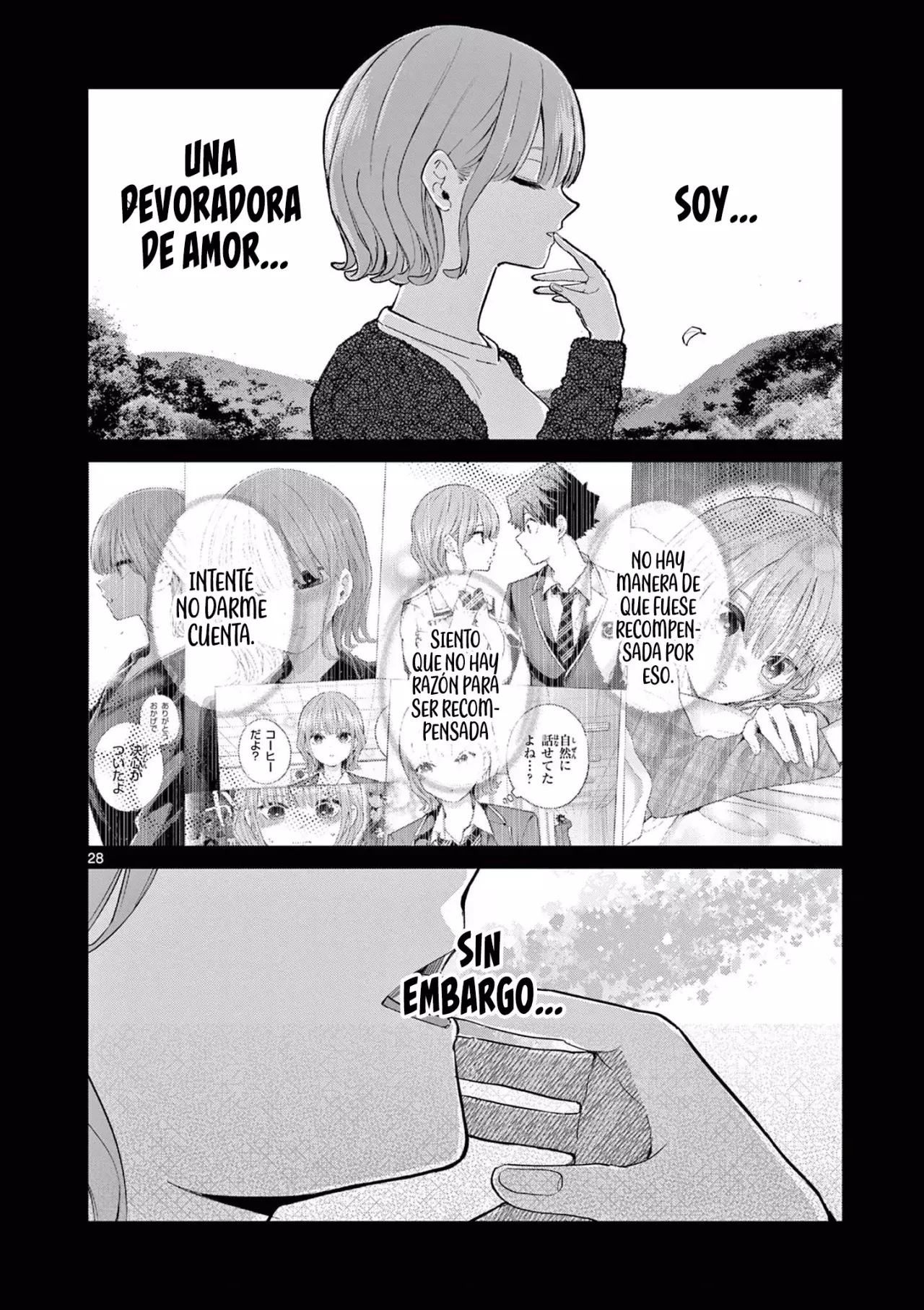 Koibami Shoujo capítulo 13 página 31