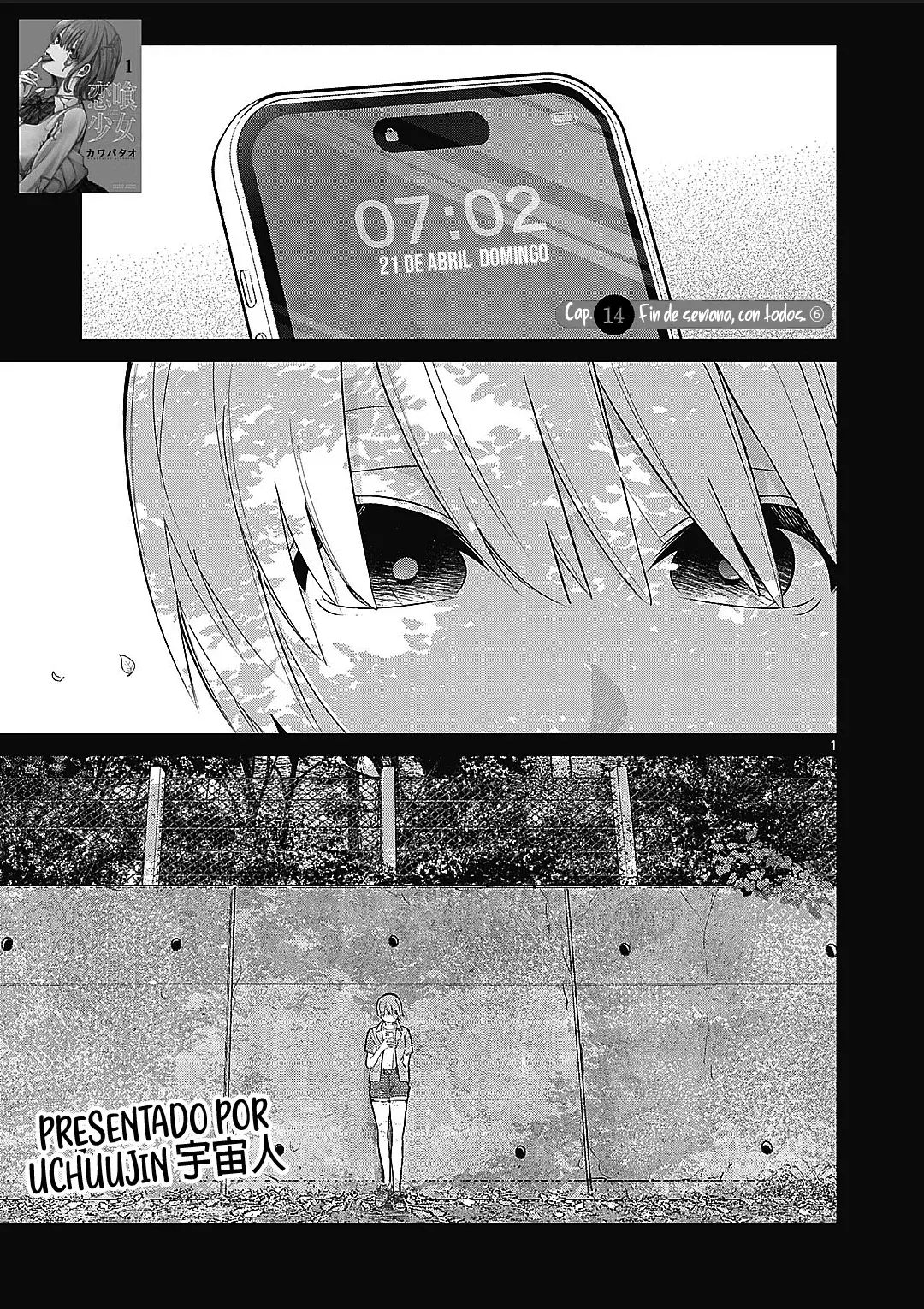 Koibami Shoujo capítulo 14 página 5