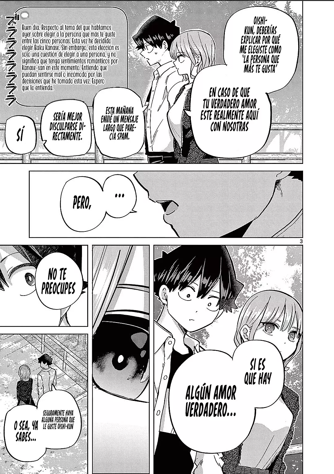 Koibami Shoujo capítulo 14 página 7