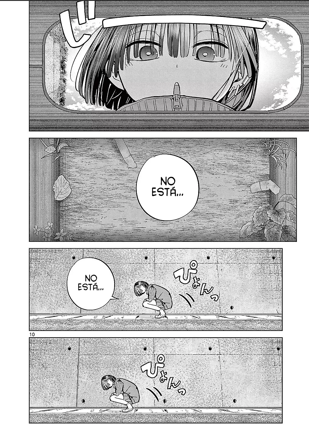 Koibami Shoujo capítulo 14 página 14