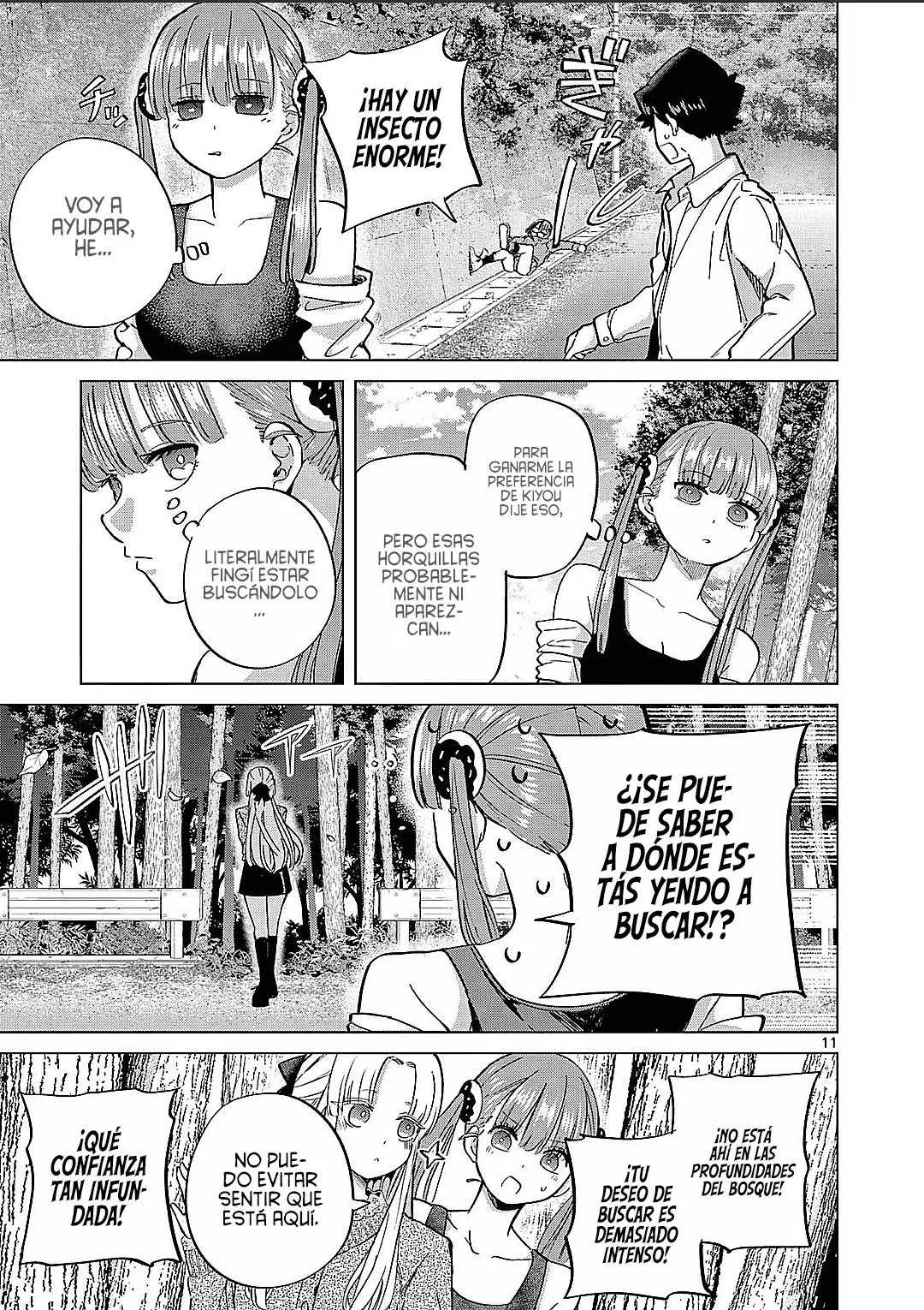Koibami Shoujo capítulo 14 página 15