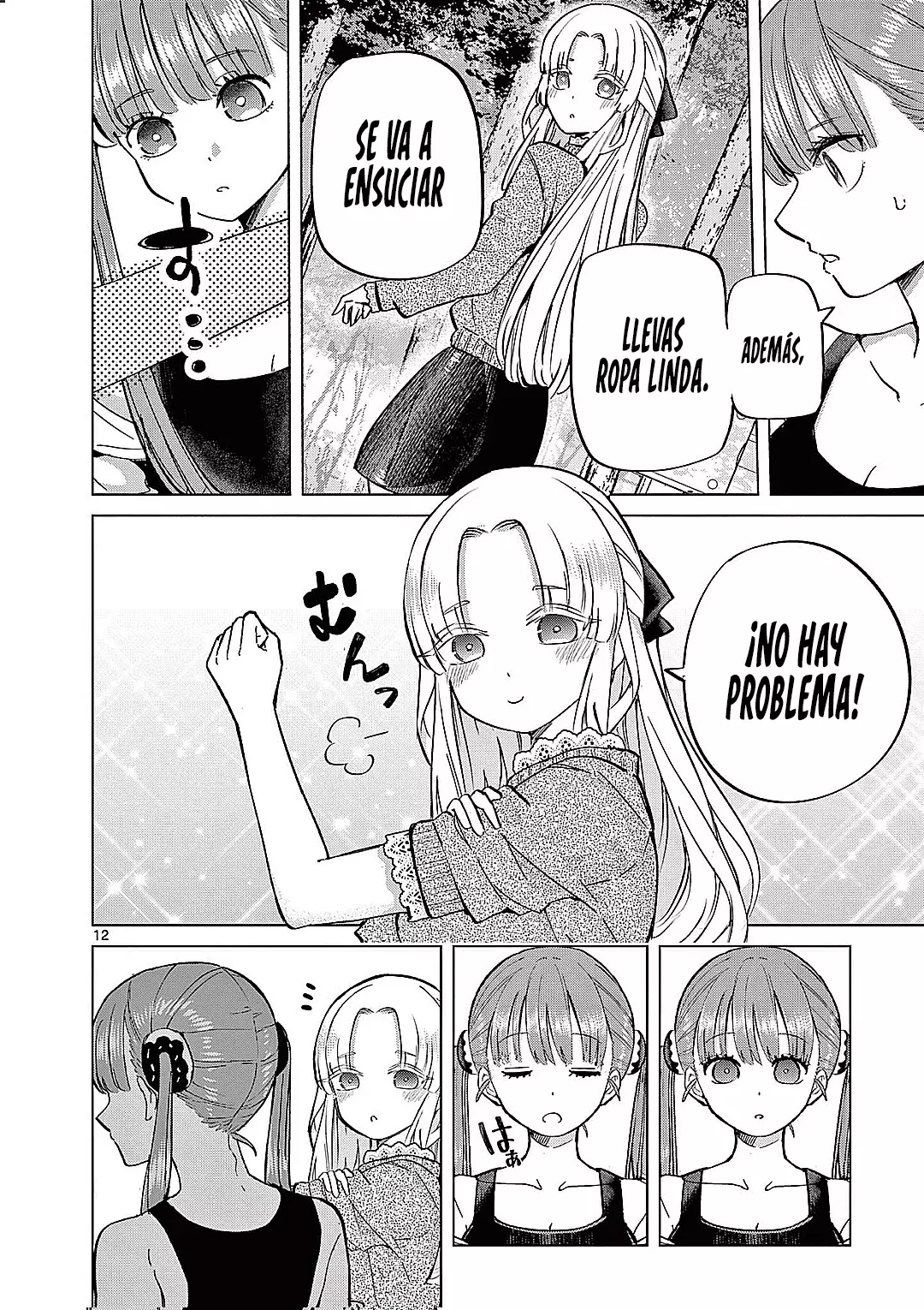 Koibami Shoujo capítulo 14 página 16