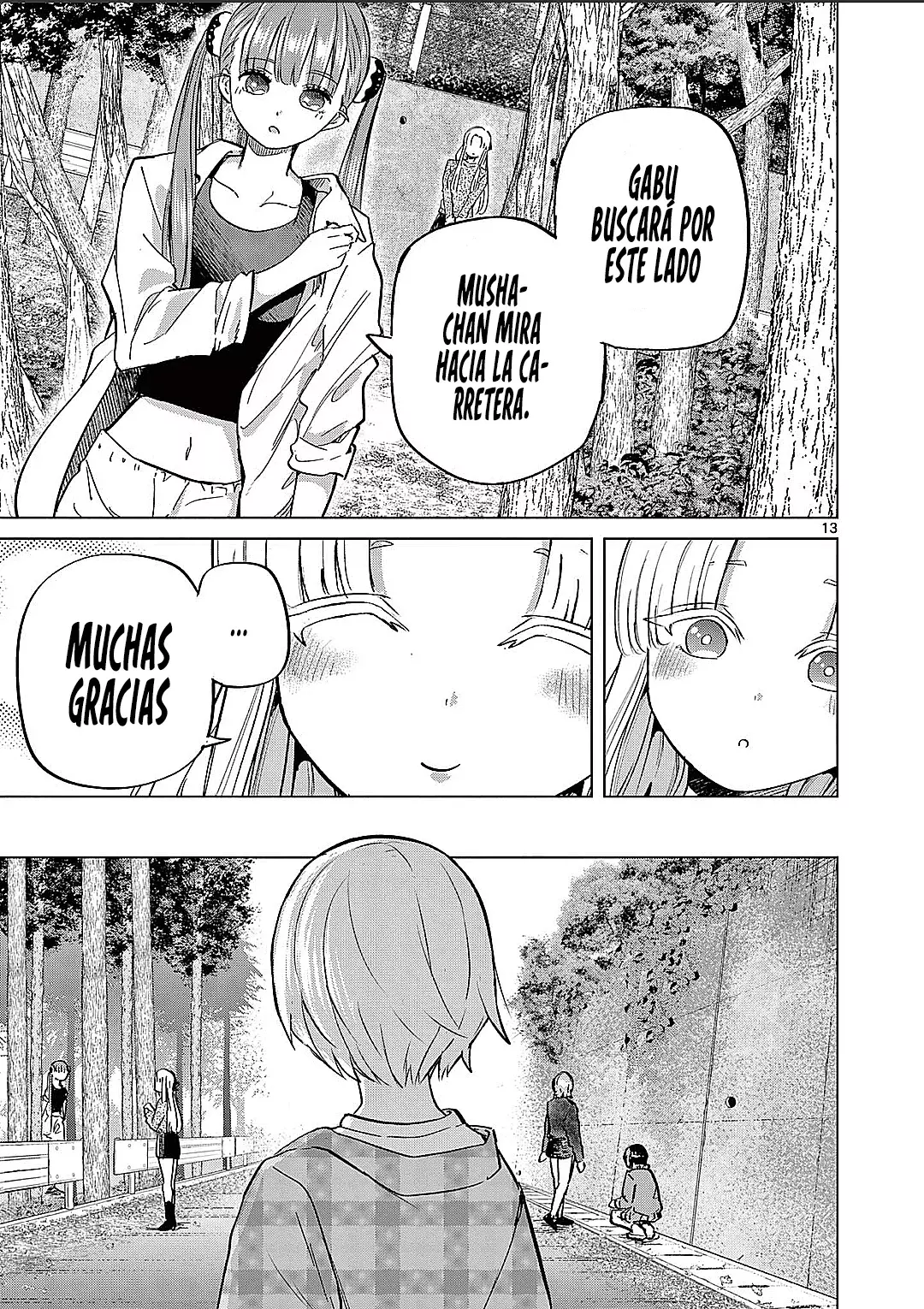 Koibami Shoujo capítulo 14 página 17